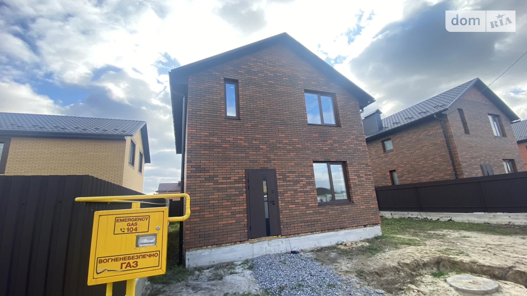 Продается дом на 2 этажа 105 кв. м с мебелью, цена: 89000 $ - фото 2