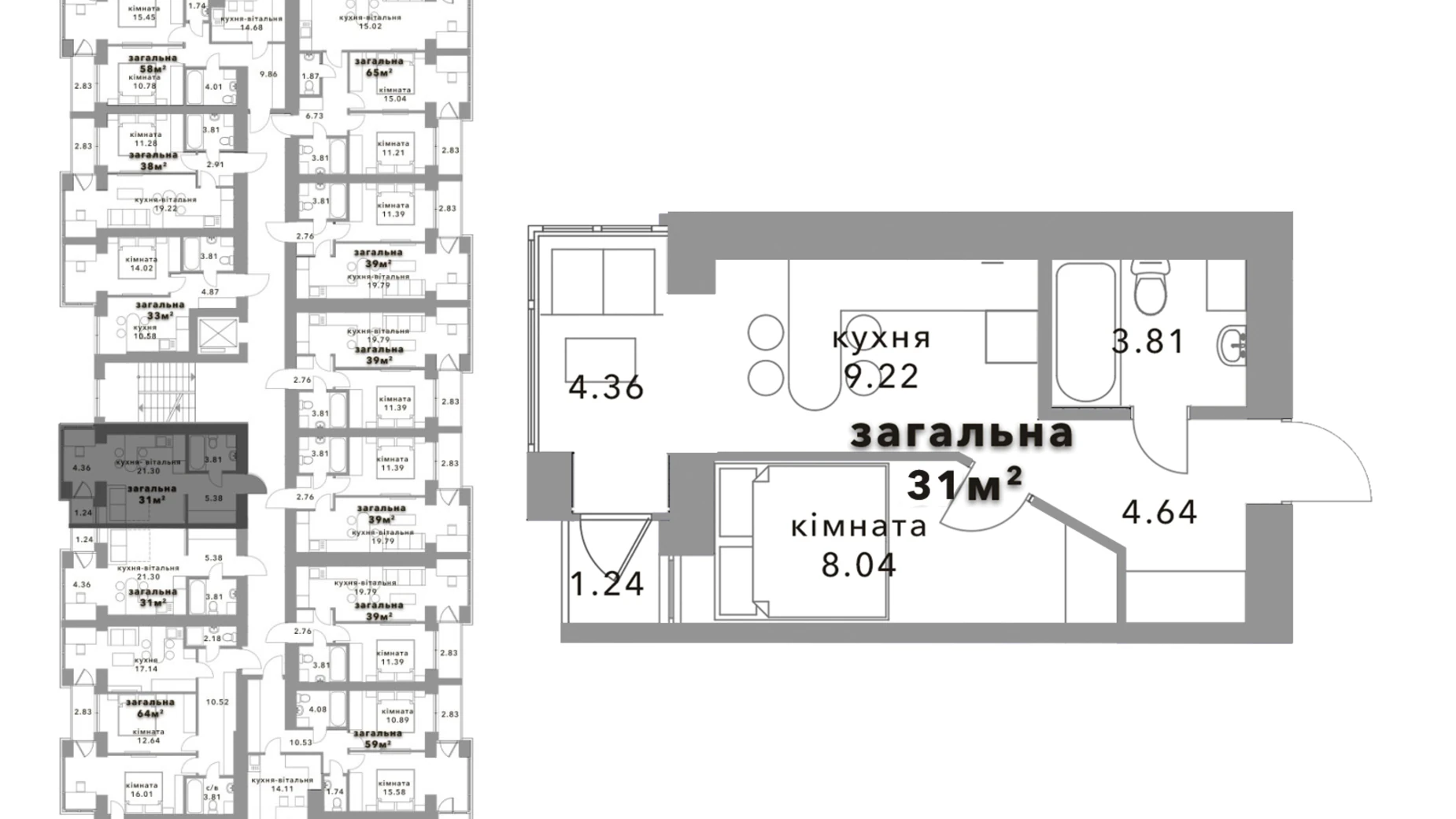 Продается 1-комнатная квартира 30.86 кв. м в Гостомеле, ул. Соборная, 1 - фото 2