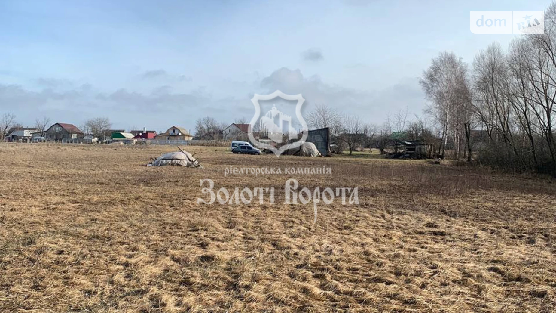 Продается земельный участок 15 соток в Киевской области, цена: 5900 $ - фото 2