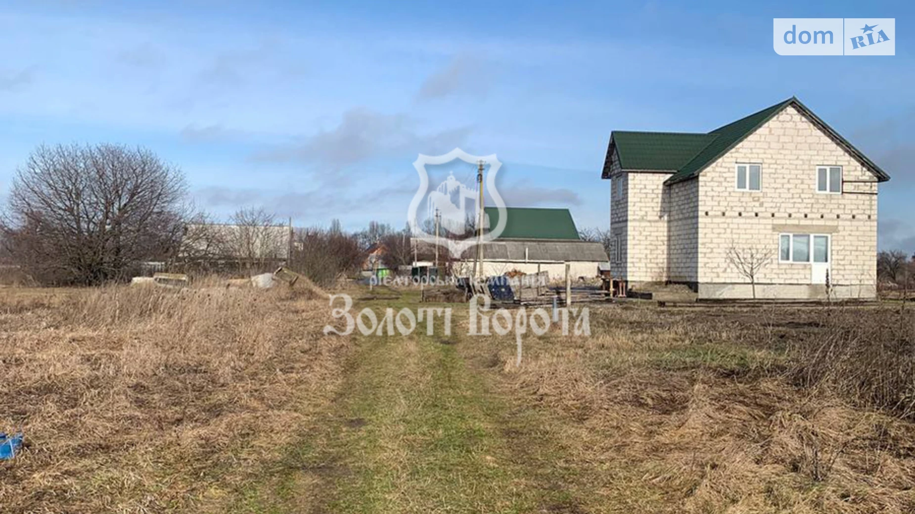 Продается земельный участок 15 соток в Киевской области, цена: 5900 $ - фото 4