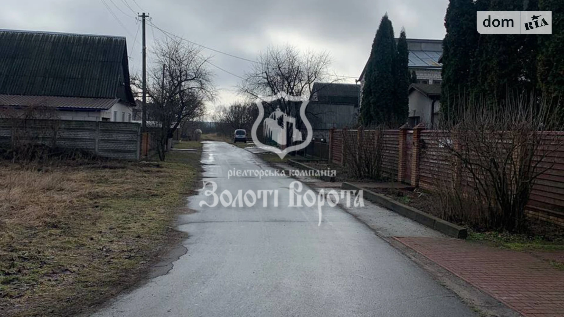 Продается земельный участок 15 соток в Киевской области, цена: 5900 $ - фото 5