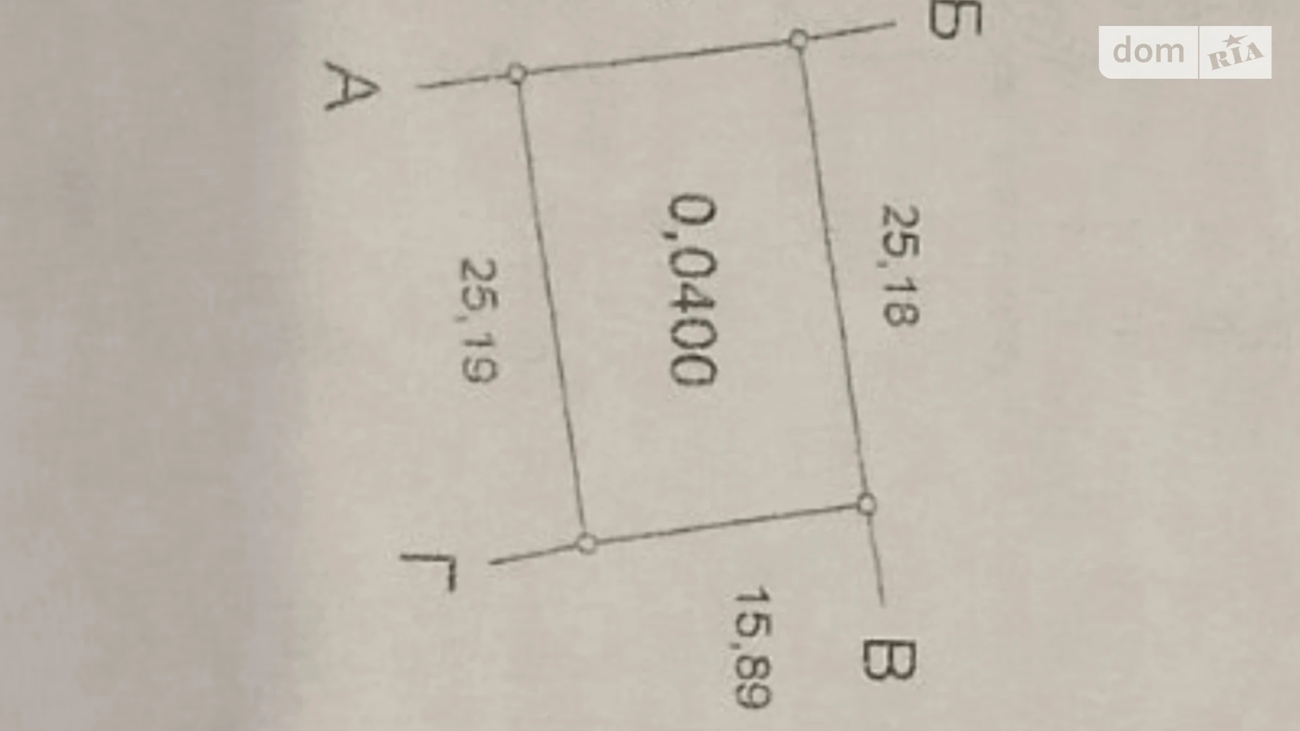 Продается земельный участок 4 соток в Одесской области, цена: 28000 $ - фото 2