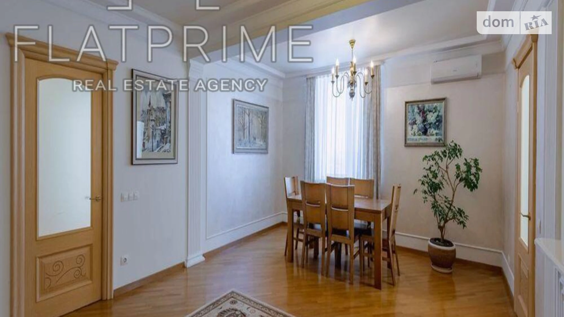 Продается 3-комнатная квартира 136.6 кв. м в Киеве, цена: 285000 $ - фото 3