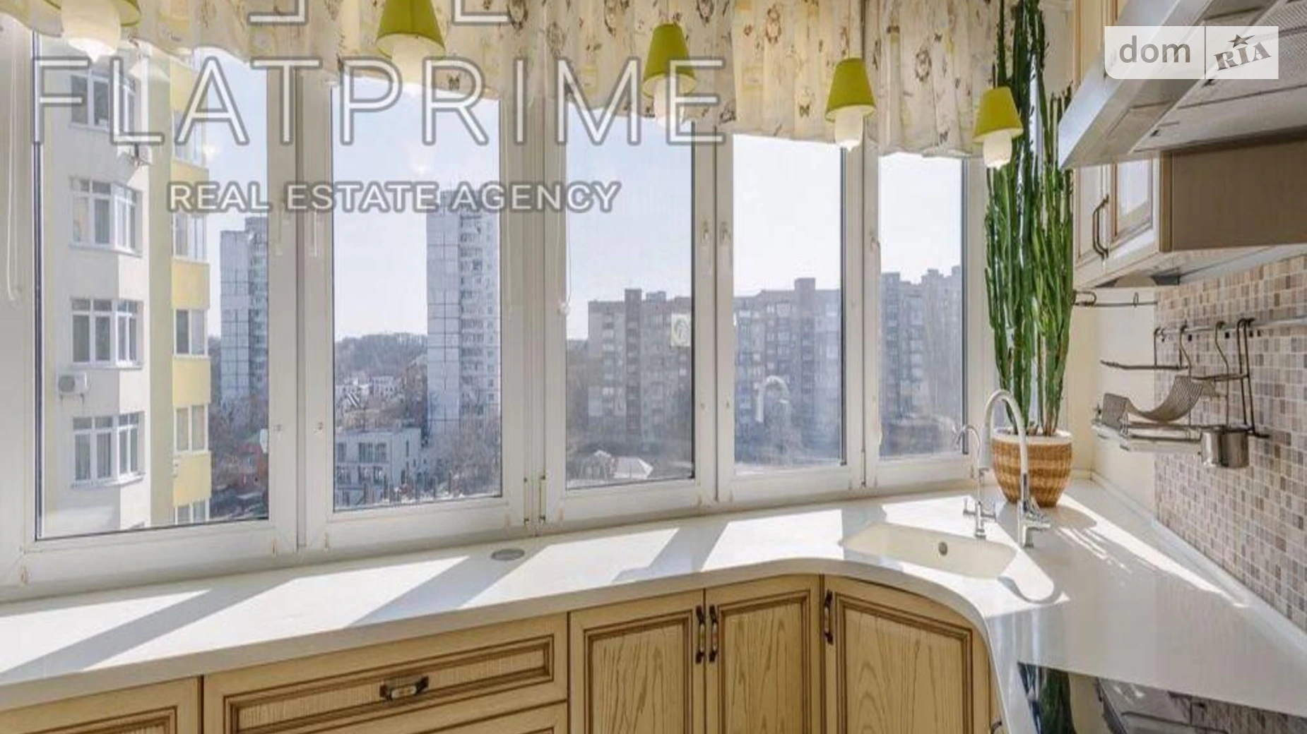 Продается 3-комнатная квартира 136.6 кв. м в Киеве, цена: 285000 $ - фото 4