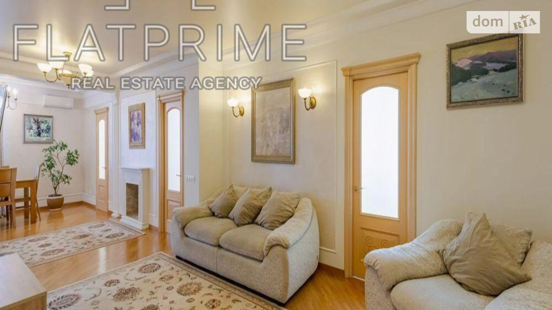 Продается 3-комнатная квартира 136.6 кв. м в Киеве, цена: 285000 $ - фото 2