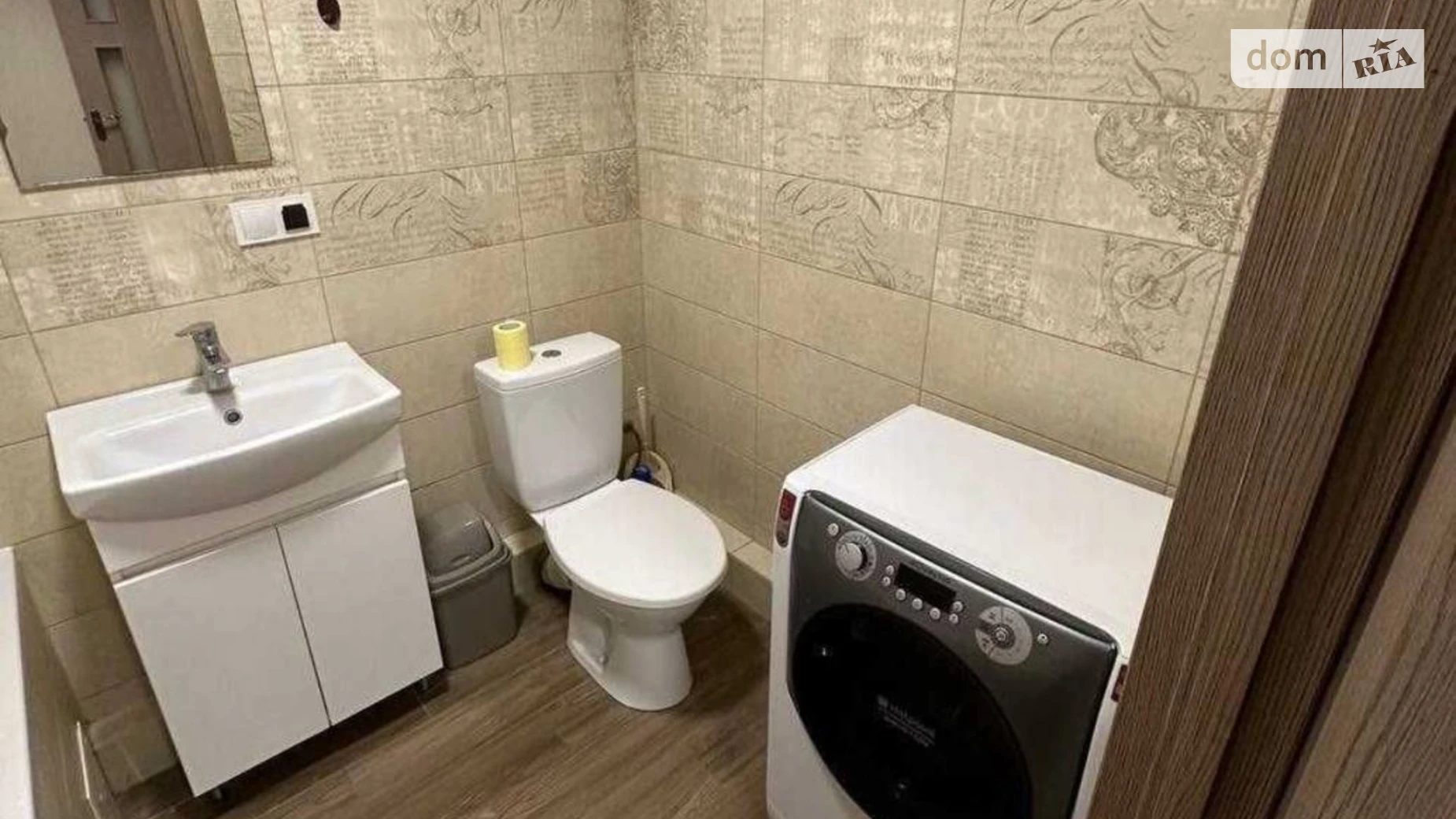 1-комнатная квартира 36 кв. м в Тернополе, пер. Генерала Мирона Тарнавского - фото 3