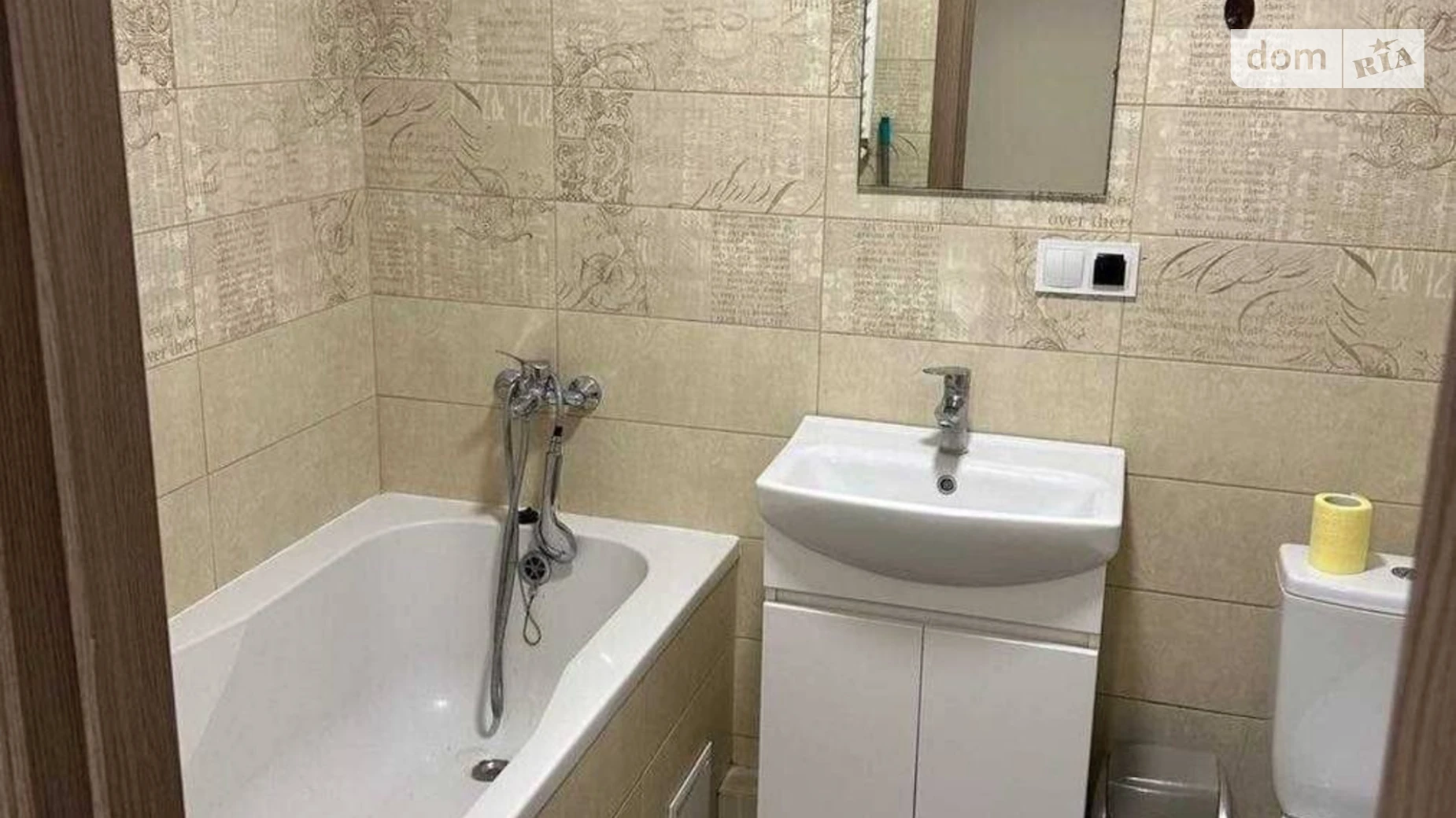 1-комнатная квартира 36 кв. м в Тернополе, пер. Генерала Мирона Тарнавского - фото 4