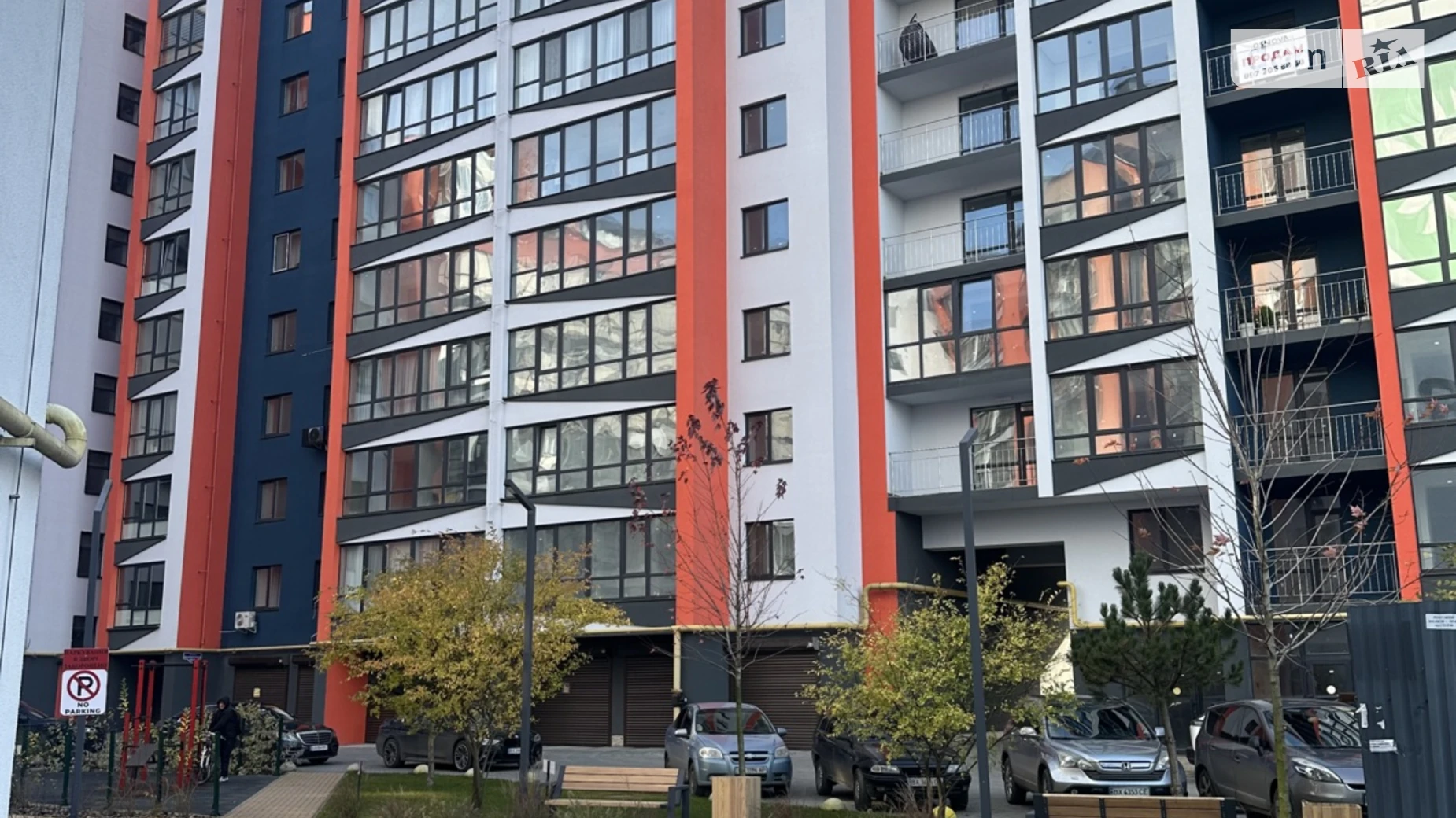 Продается 2-комнатная квартира 66.01 кв. м в Хмельницком, ул. Проскуровского Подполья, 165М - фото 2