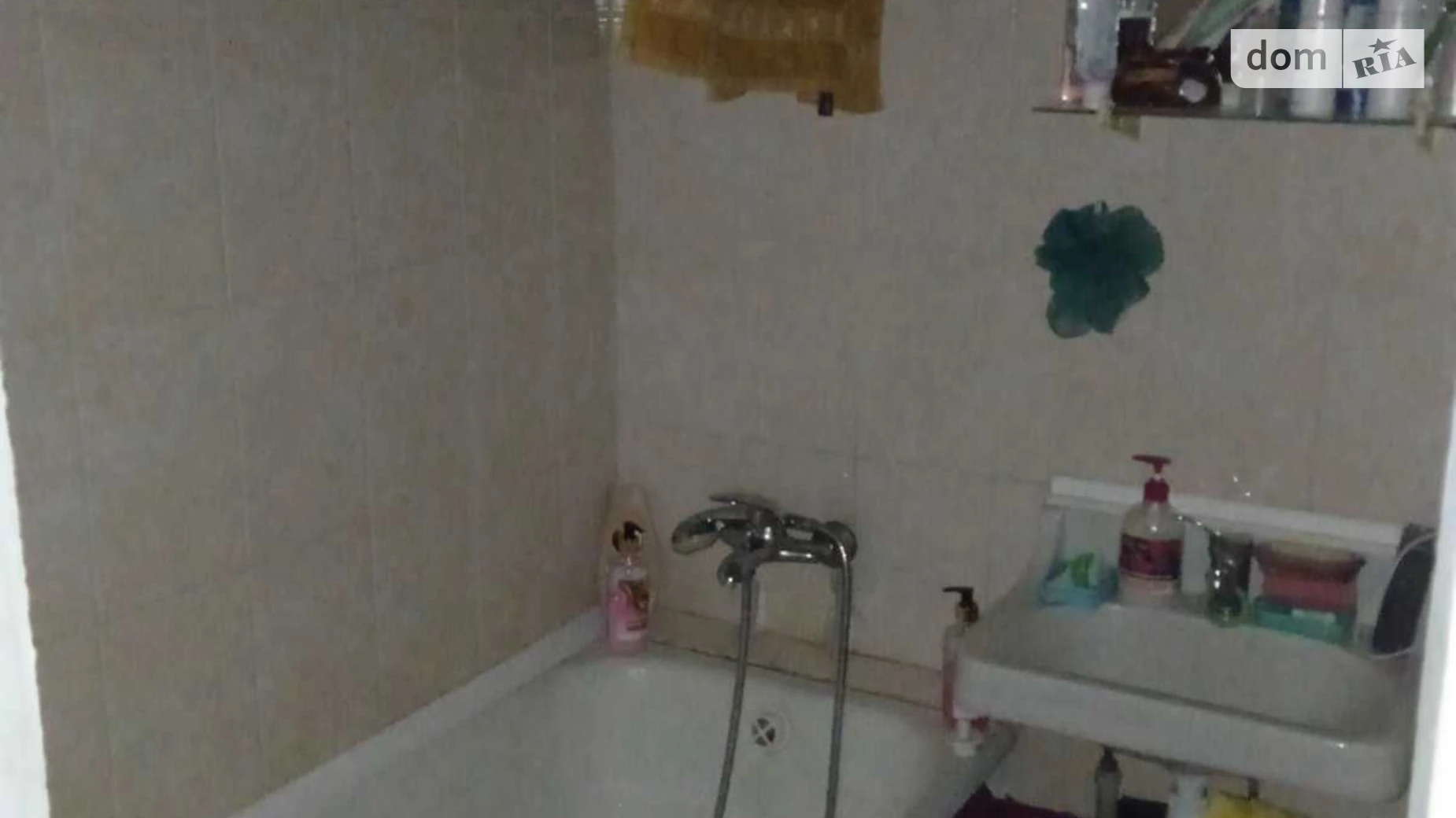 Продается 2-комнатная квартира 47.6 кв. м в Полтаве, ул. Великотырновская - фото 2