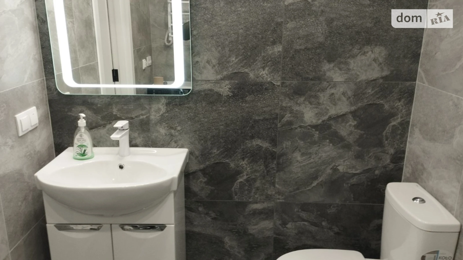 1-комнатная квартира 46 кв. м в Тернополе, ул. Довженко Александра, 32 - фото 3