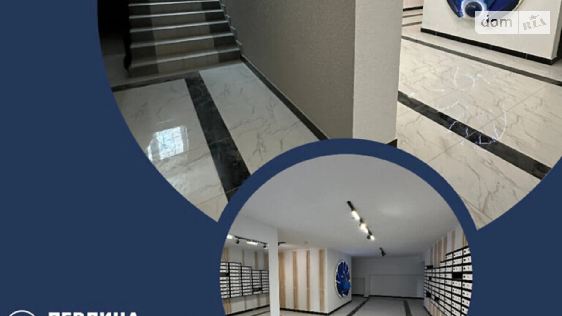 Продается 1-комнатная квартира 56 кв. м в Хмельницком, ул. Довженко, 4А - фото 2