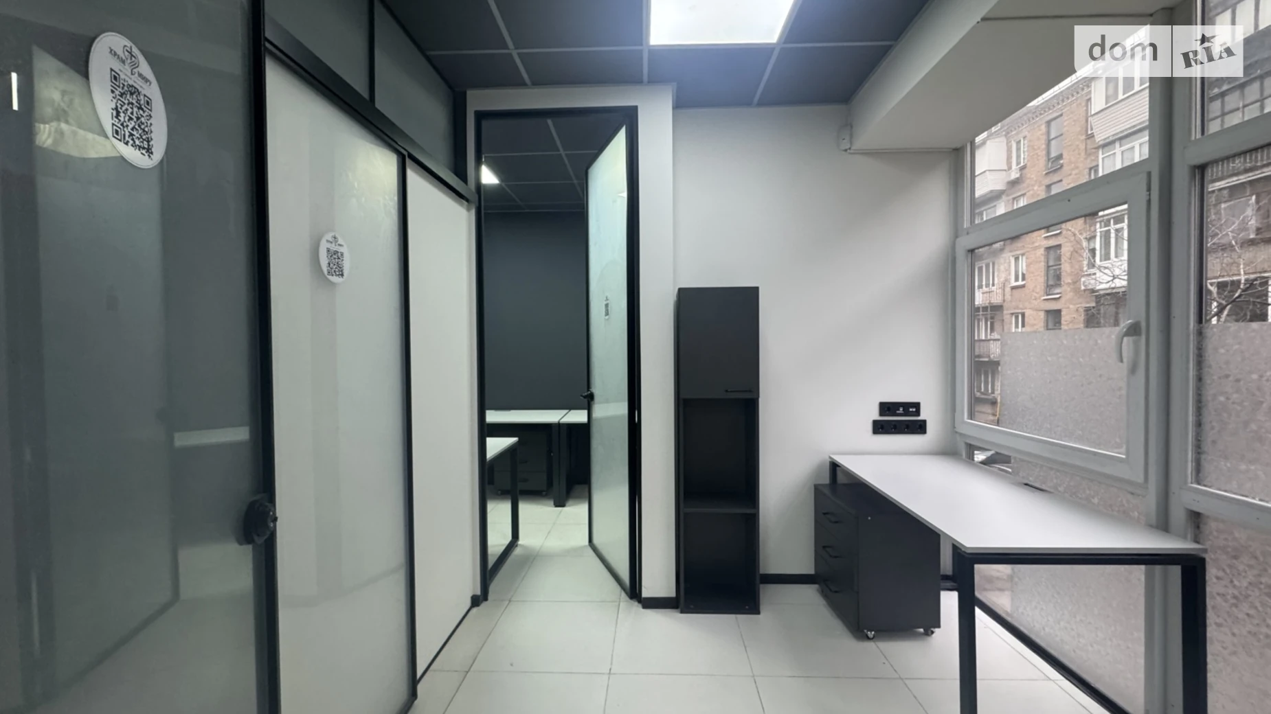 Здається в оренду офіс 201 кв. м в бізнес-центрі, цена: 2800 $ - фото 5