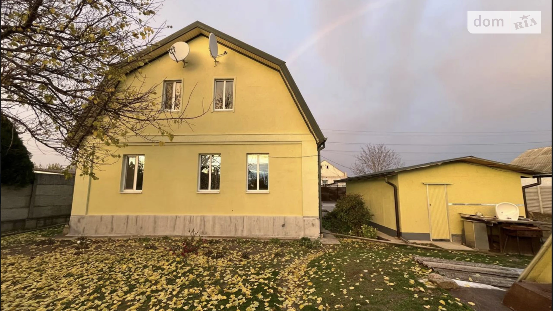 Продается одноэтажный дом 100.6 кв. м с участком, цена: 150000 $ - фото 2