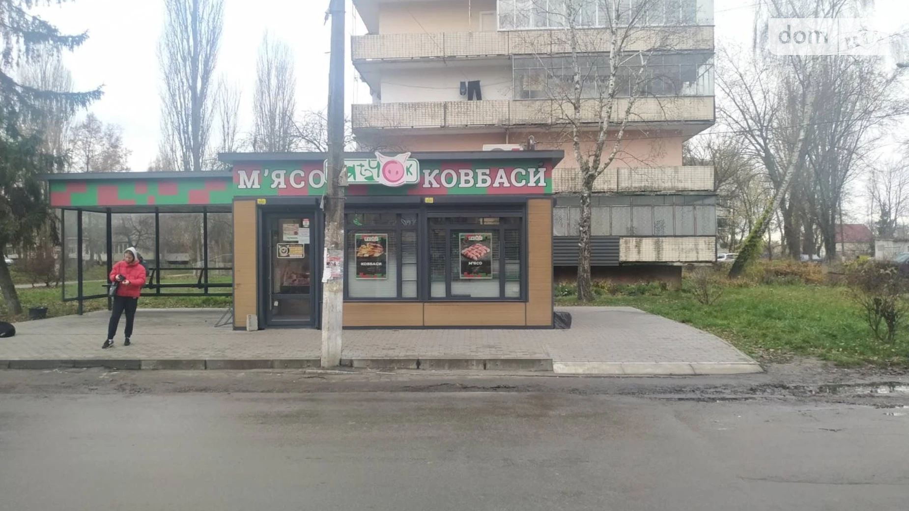 Сдается в аренду земельный участок 0.018 соток в Киевской области, цена: 18770 грн - фото 2