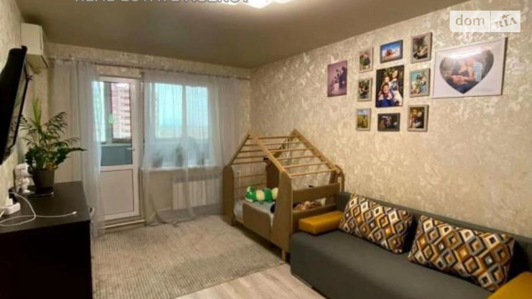 Продается 1-комнатная квартира 37 кв. м в Киеве, ул. Академика Заболотного, 92 - фото 3