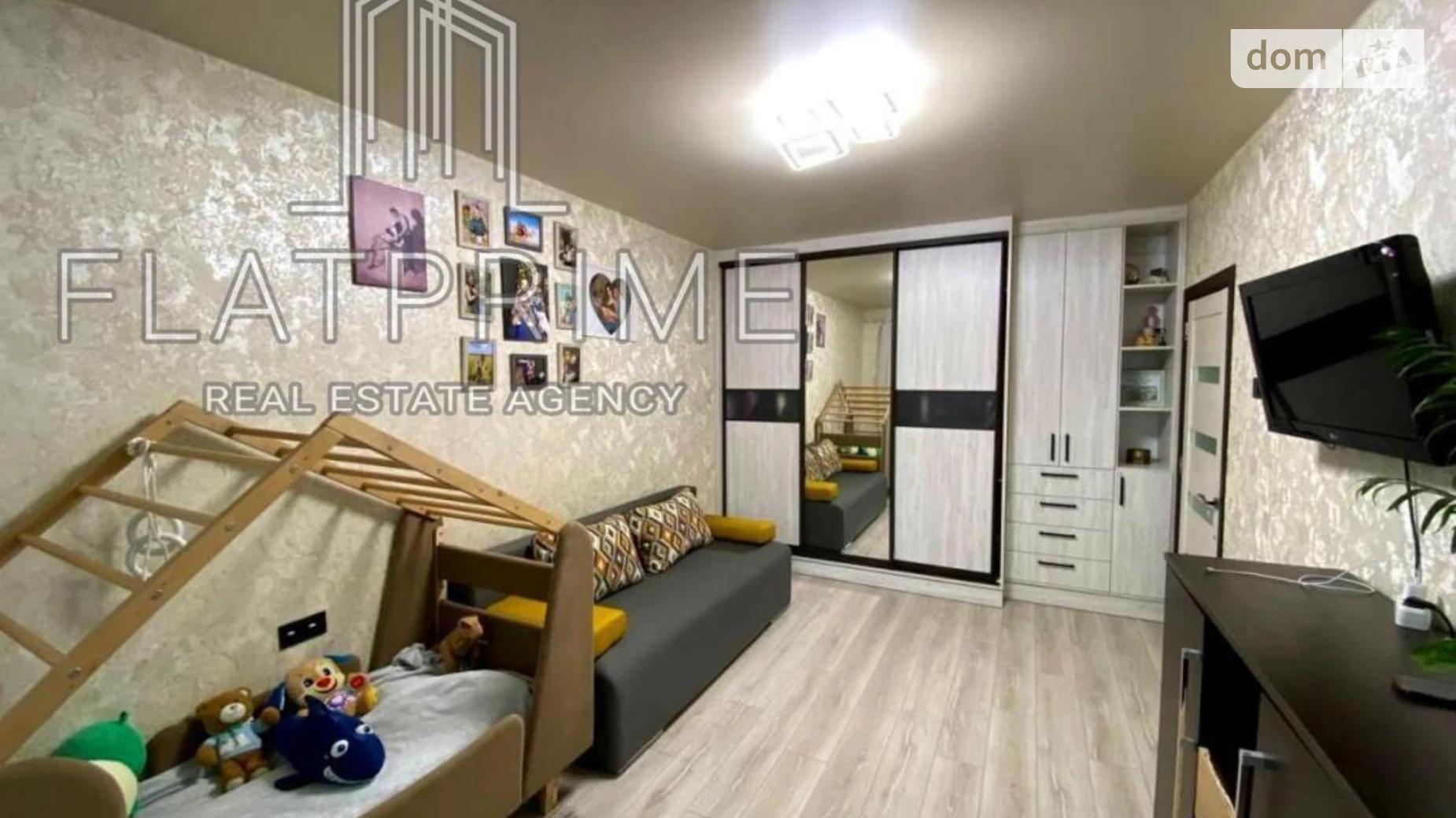 Продается 1-комнатная квартира 37 кв. м в Киеве, ул. Академика Заболотного, 92 - фото 4