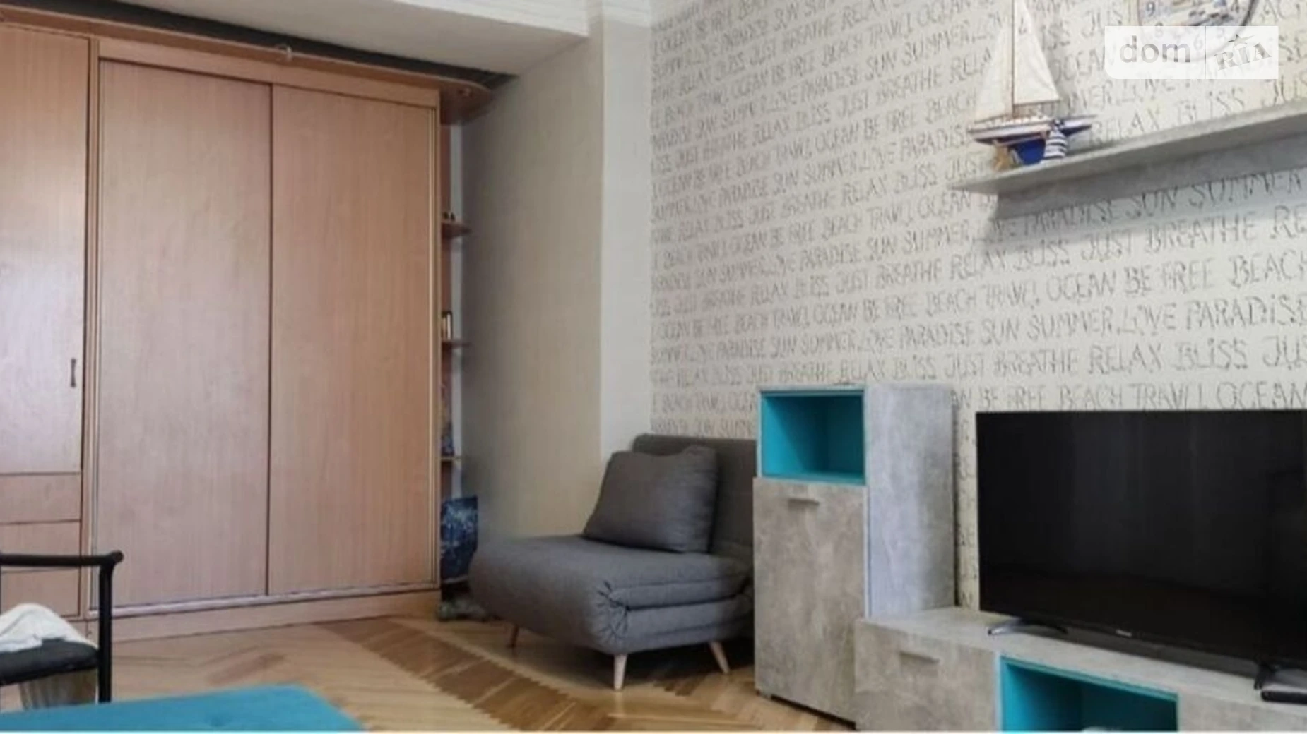 Продається 2-кімнатна квартира 54 кв. м у Києві, цена: 74000 $ - фото 4