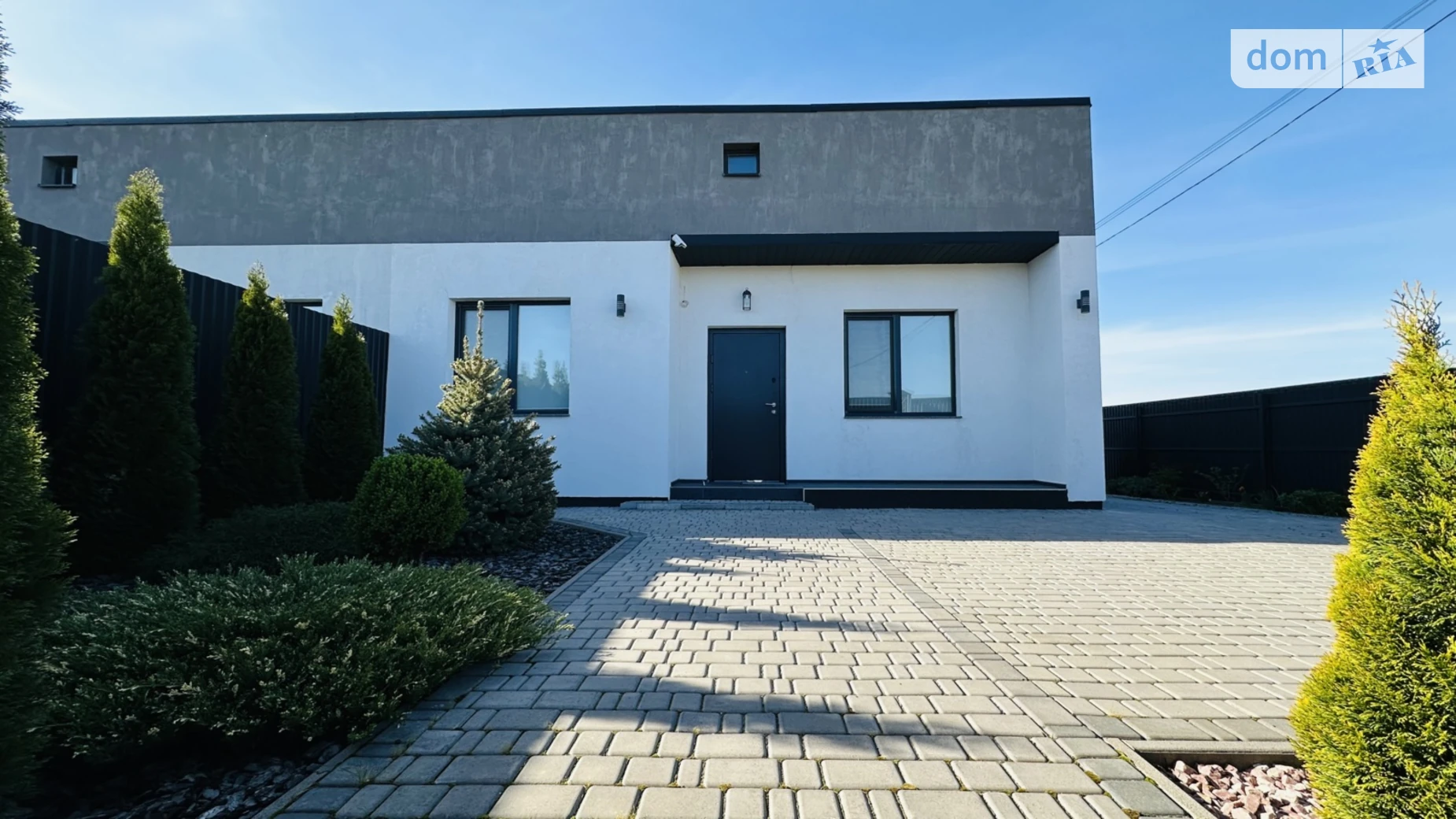 Мирна Боратин, цена: 800 $ - фото 2