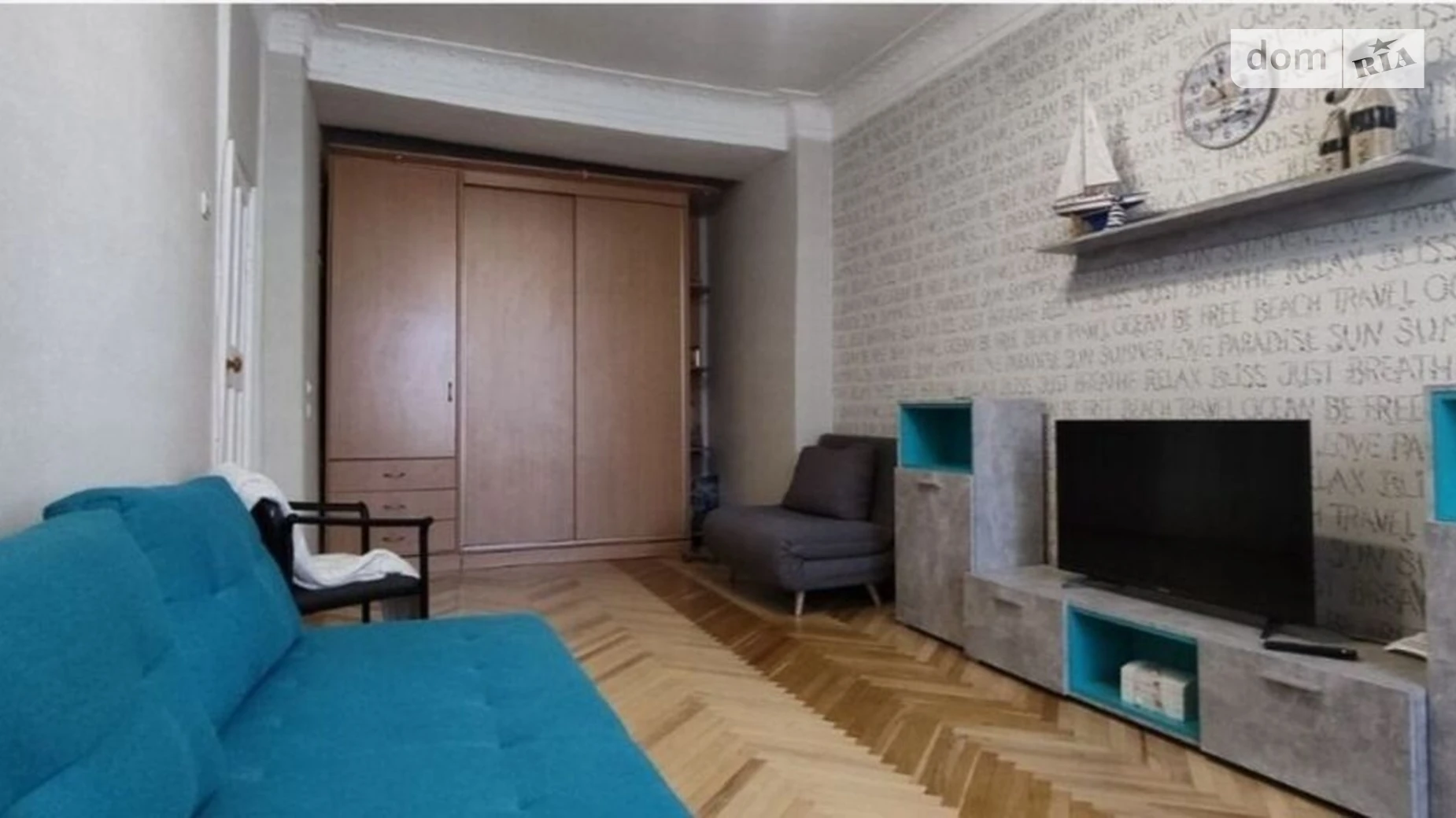 Продається 2-кімнатна квартира 54 кв. м у Києві, цена: 74000 $ - фото 3