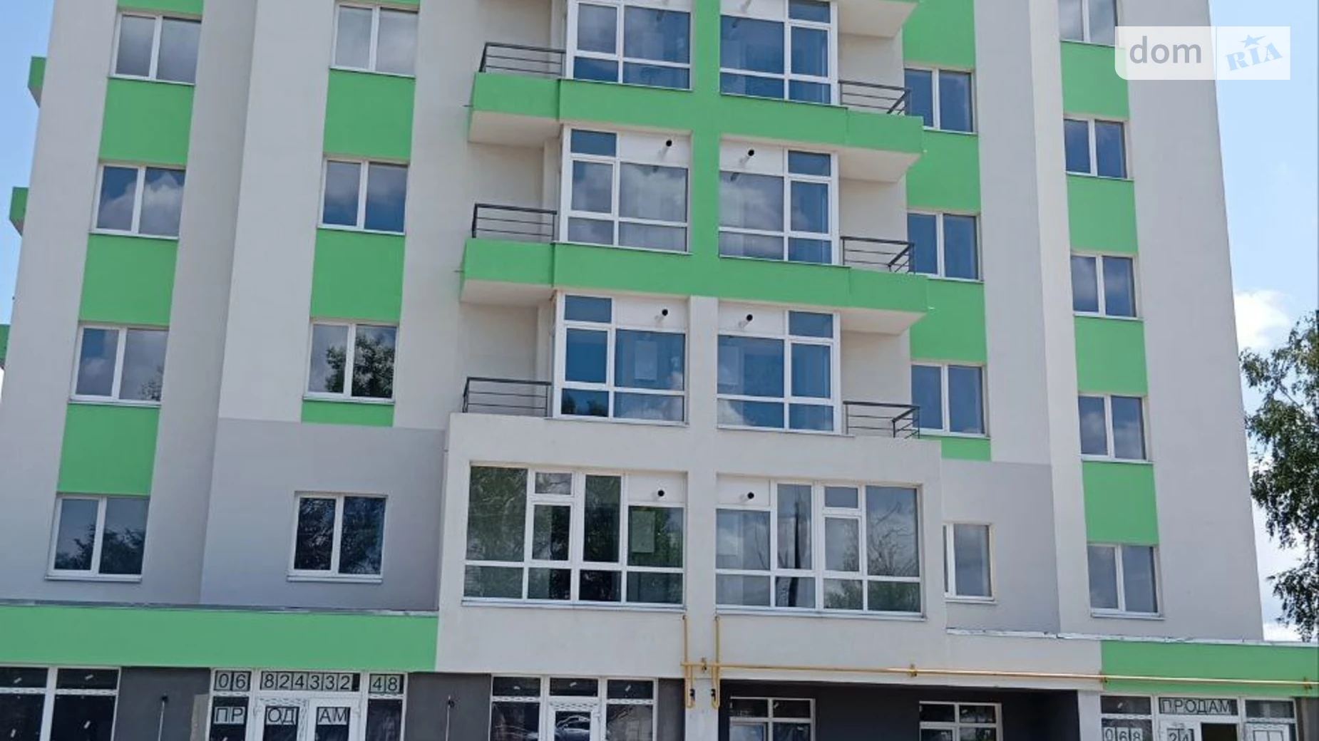 Продается 1-комнатная квартира 42 кв. м в Хмельницком, цена: 30800 $ - фото 2