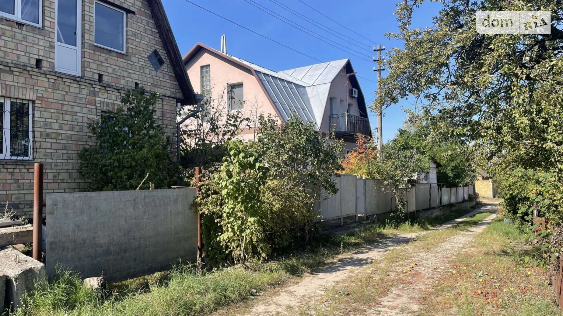 Лесі Українки Забуччя, цена: 42500 $ - фото 4