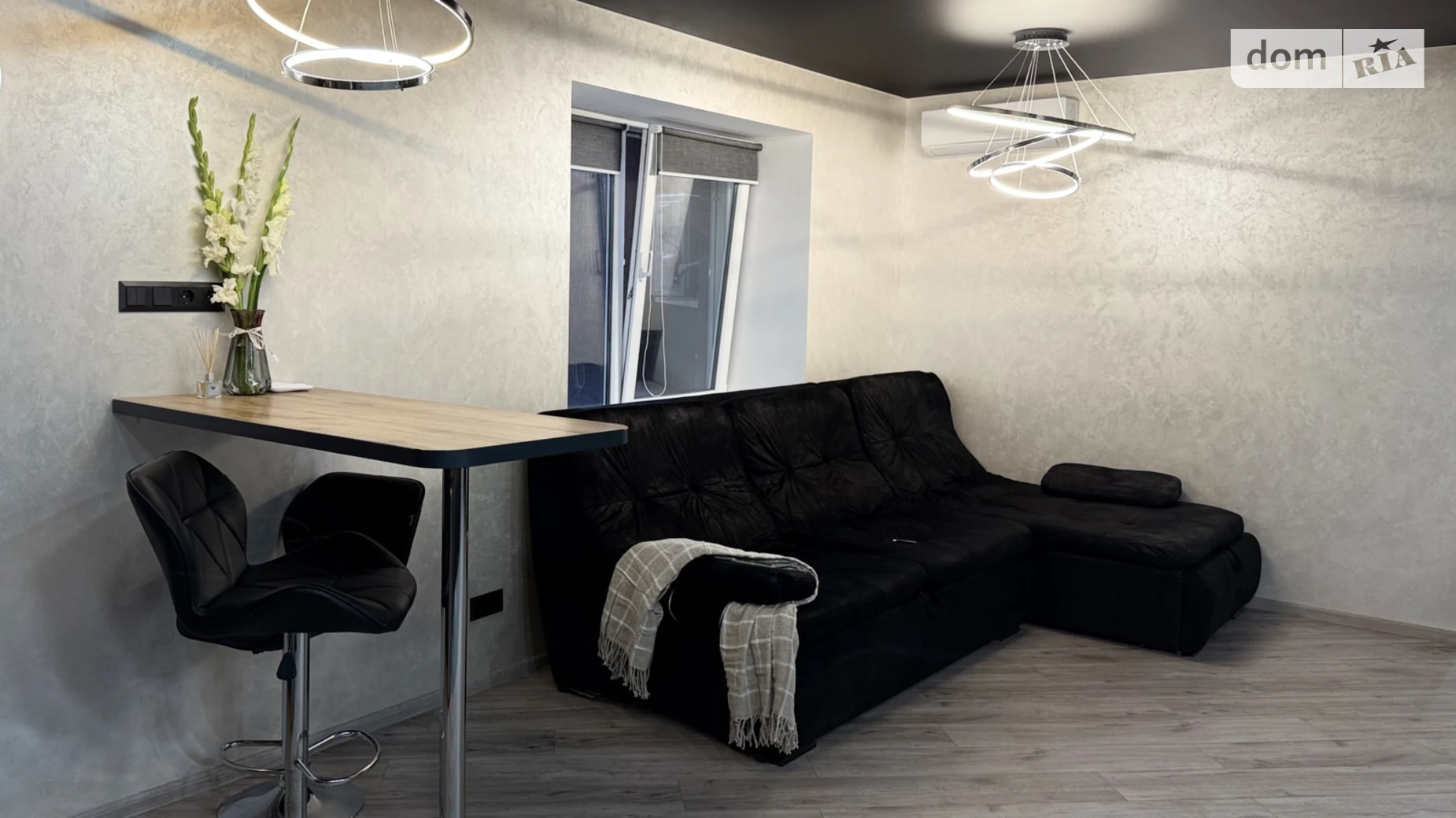 ул. Набережная Победы Победа-1 Днепр ЖК Набережный квартал - фото 2