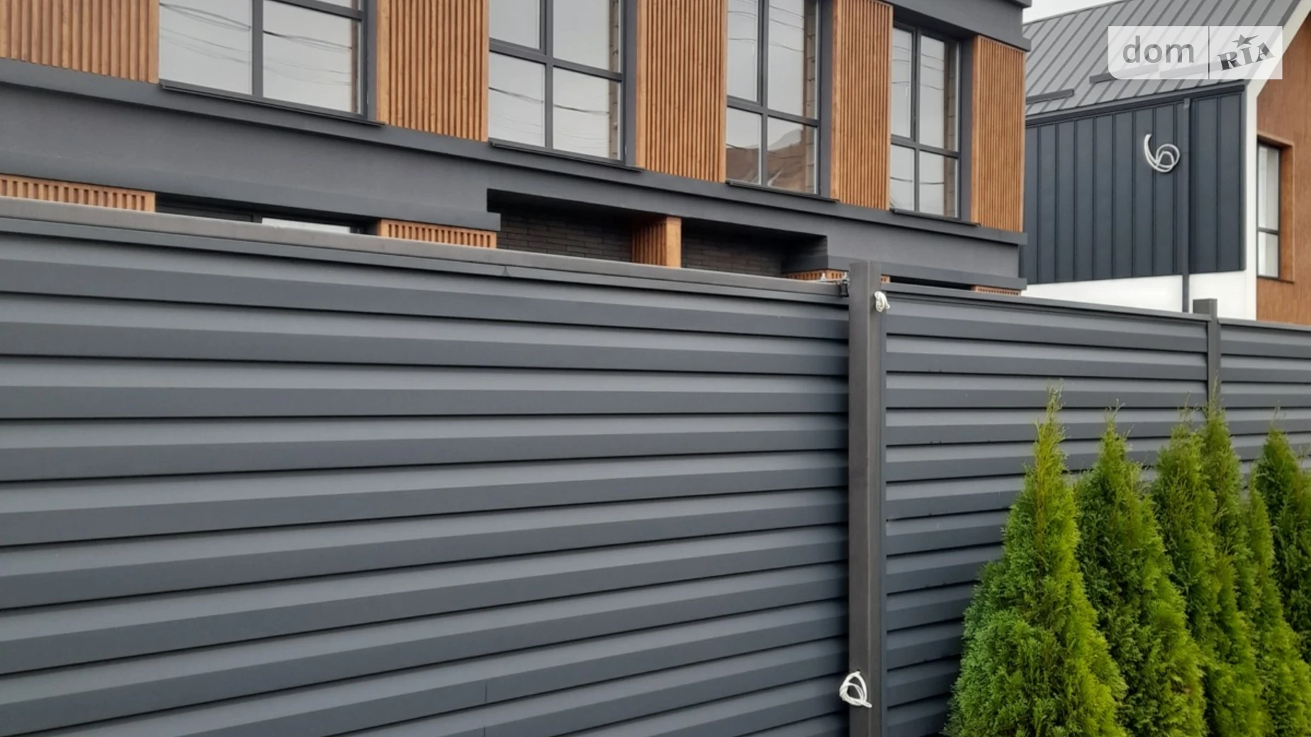 ул. Пограничная Крюковщина, цена: 130000 $ - фото 2