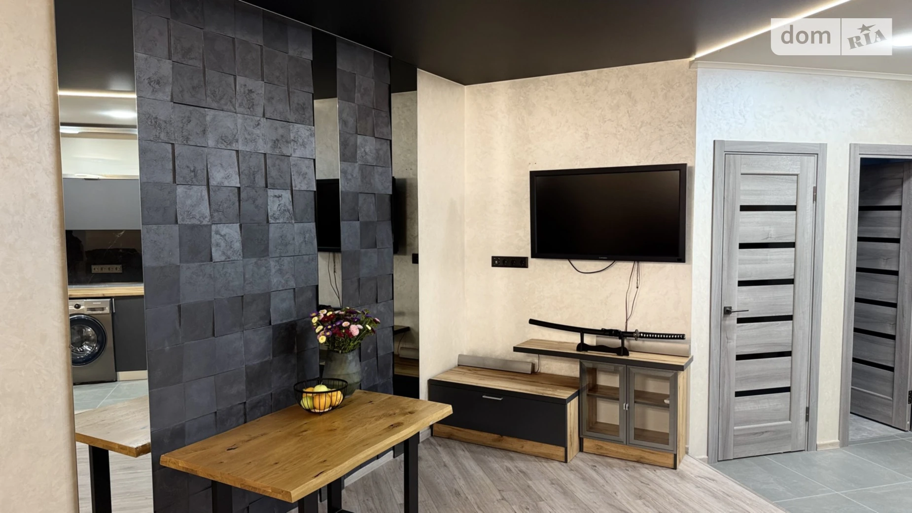 ул. Набережная Победы Победа-1 Днепр ЖК Набережный квартал - фото 4