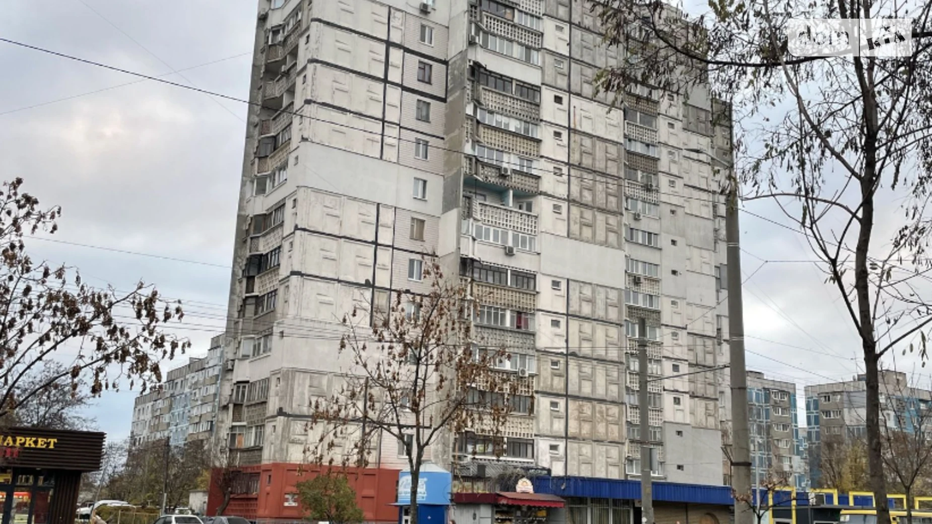 Продается 2-комнатная квартира 61.8 кв. м в Днепре, просп. Мира, 71 - фото 3