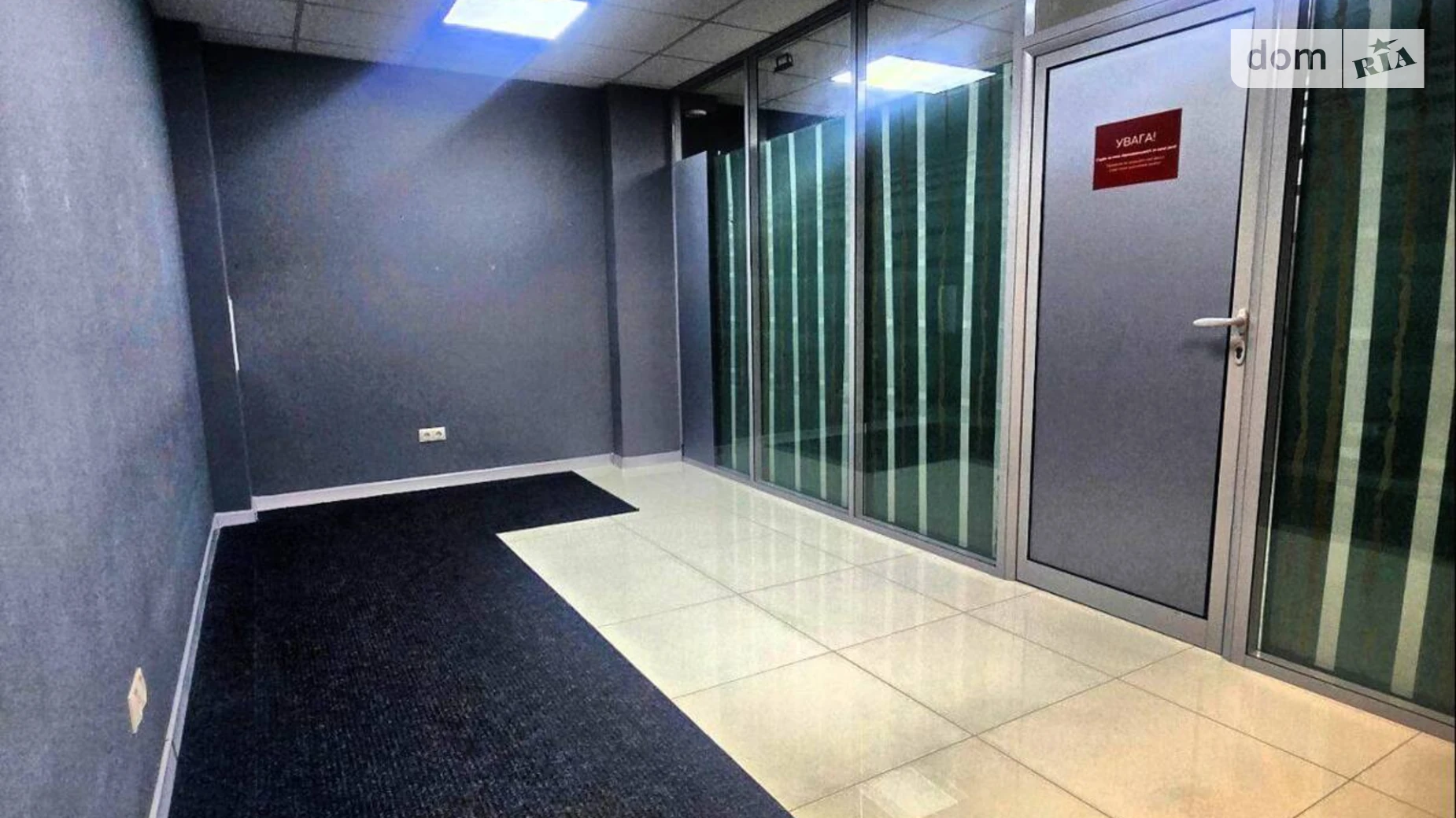 Сдается в аренду офис 121.2 кв. м в бизнес-центре, цена: 35000 грн - фото 5