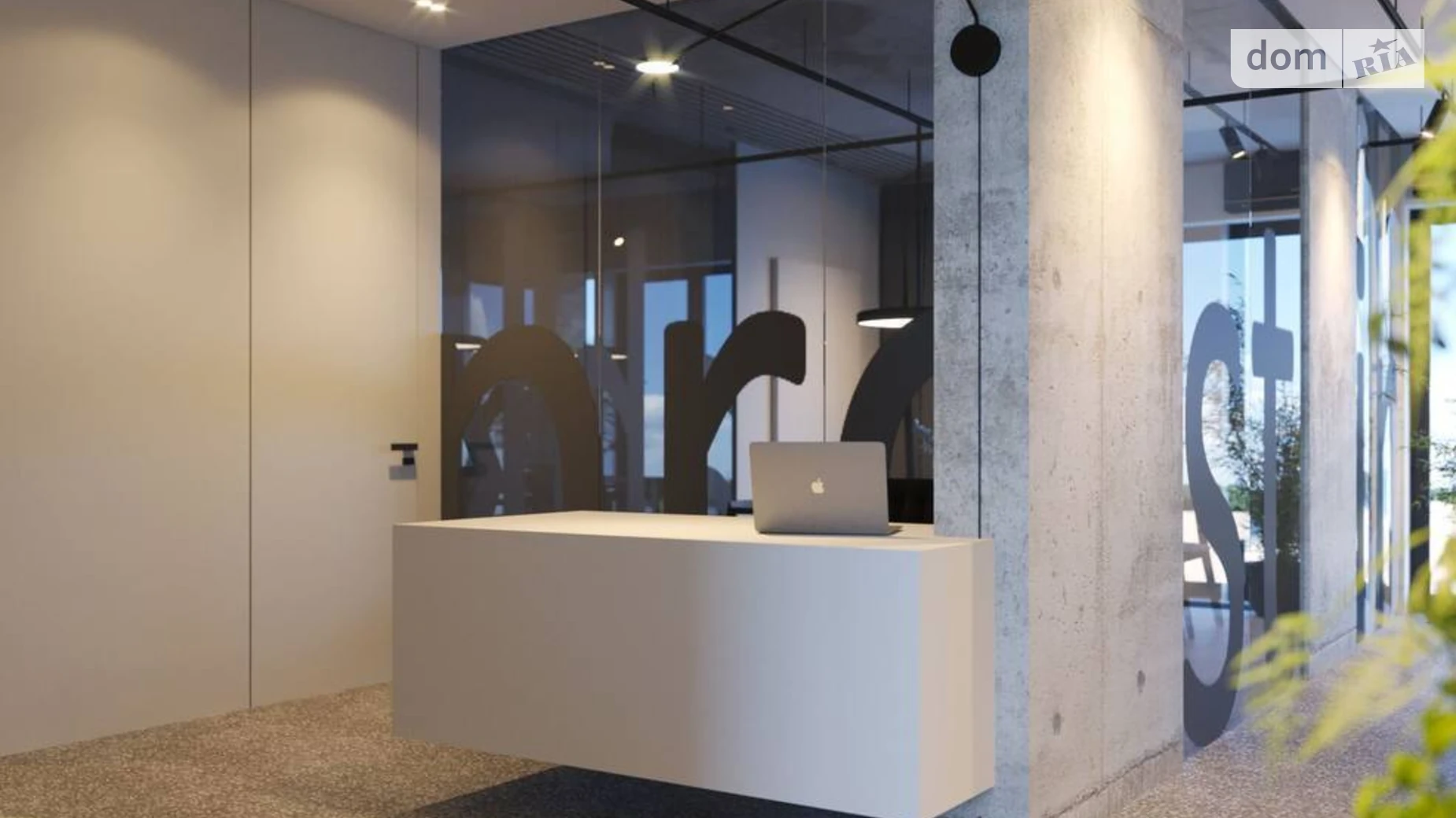 ул. Набережно-Рыбальская дорога, 9 Подольский Киев ЖК Rybalsky, цена: 2500 $ - фото 4