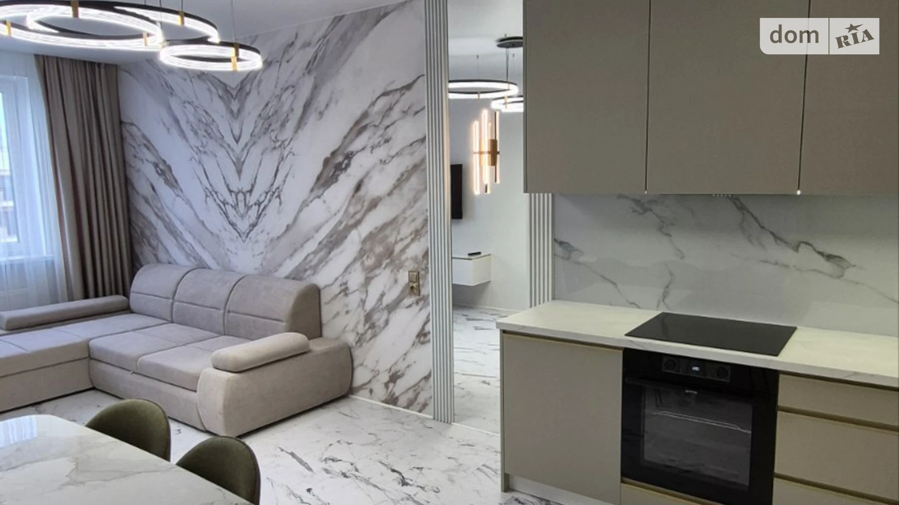 ул. Жемчужная, 9 Лиманка ЖК Пятьдесят седьмая жемчужина - фото 2