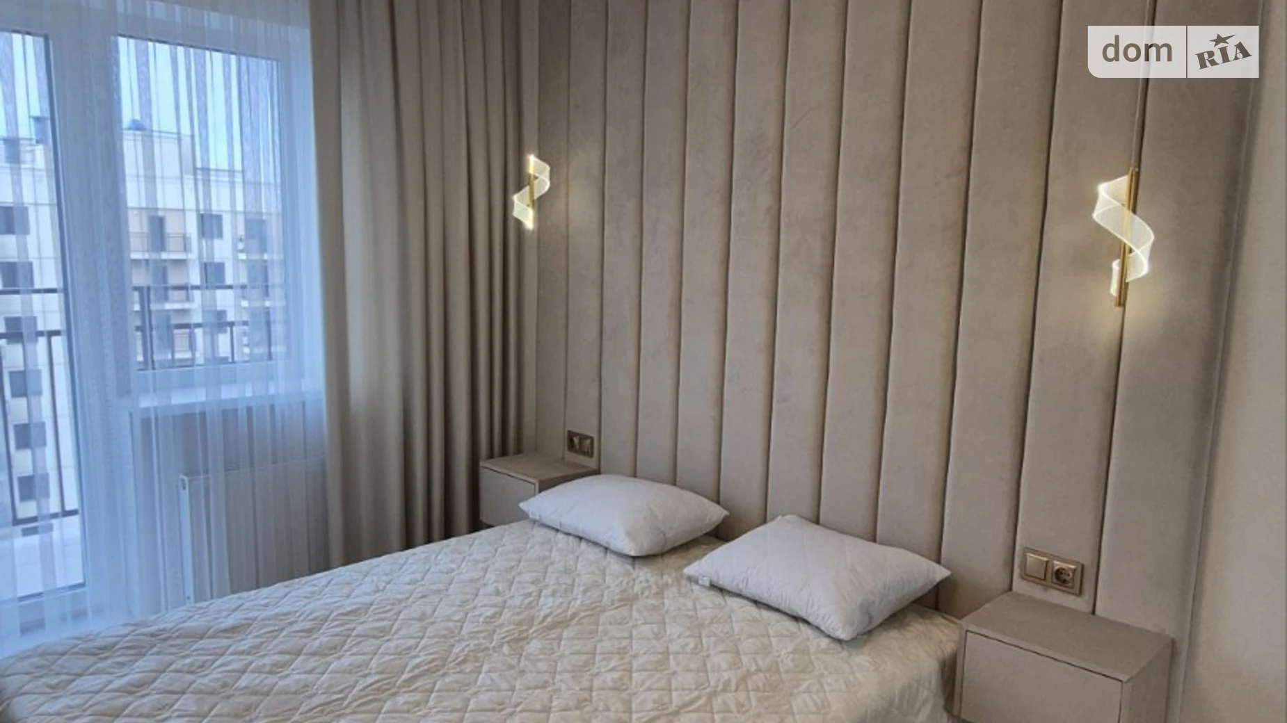 ул. Жемчужная, 9 Лиманка ЖК Пятьдесят седьмая жемчужина - фото 4