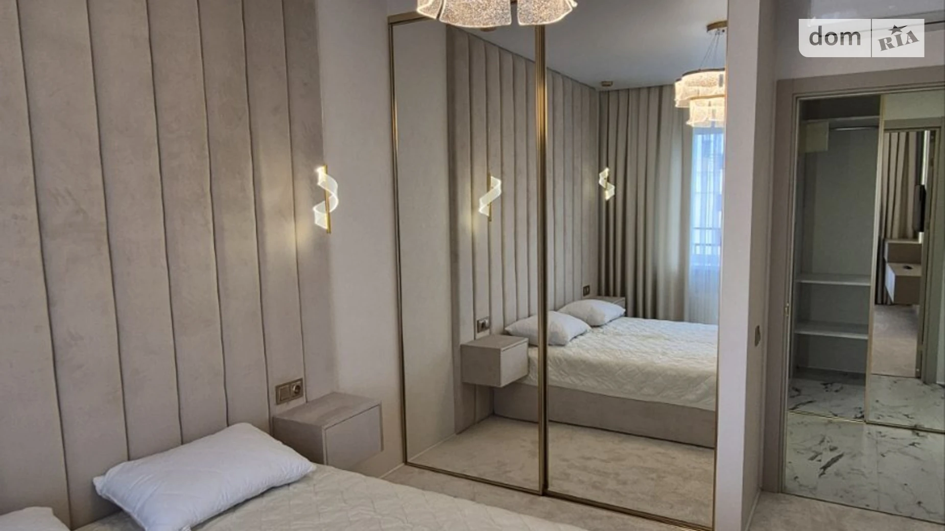 ул. Жемчужная, 9 Лиманка ЖК Пятьдесят седьмая жемчужина - фото 5