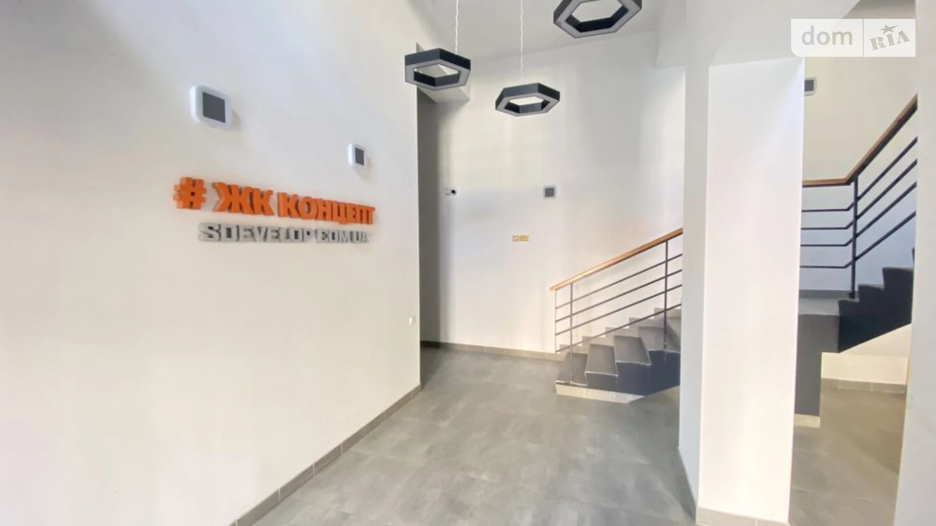 Продается 2-комнатная квартира 57.6 кв. м в Николаеве, просп. Героев Украины, 20К - фото 4