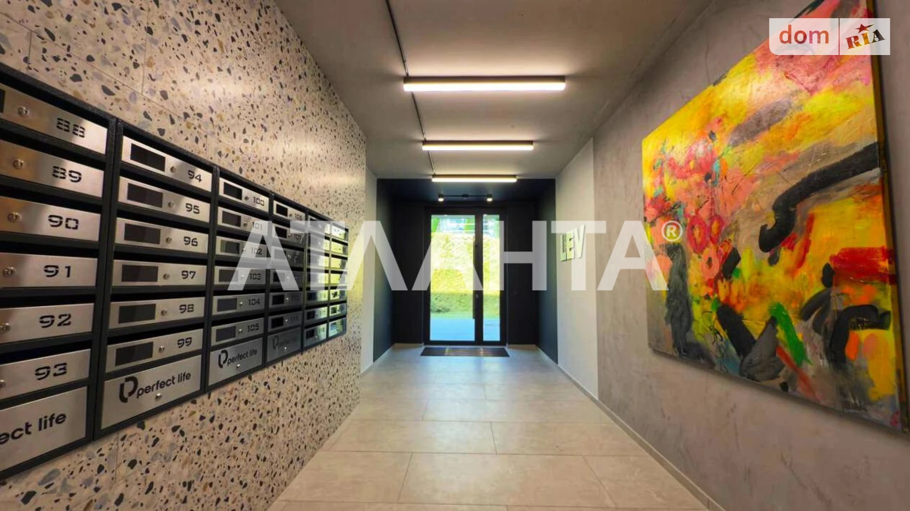 Продается 1-комнатная квартира 44 кв. м в Винниках, ул. Галицкая - фото 2