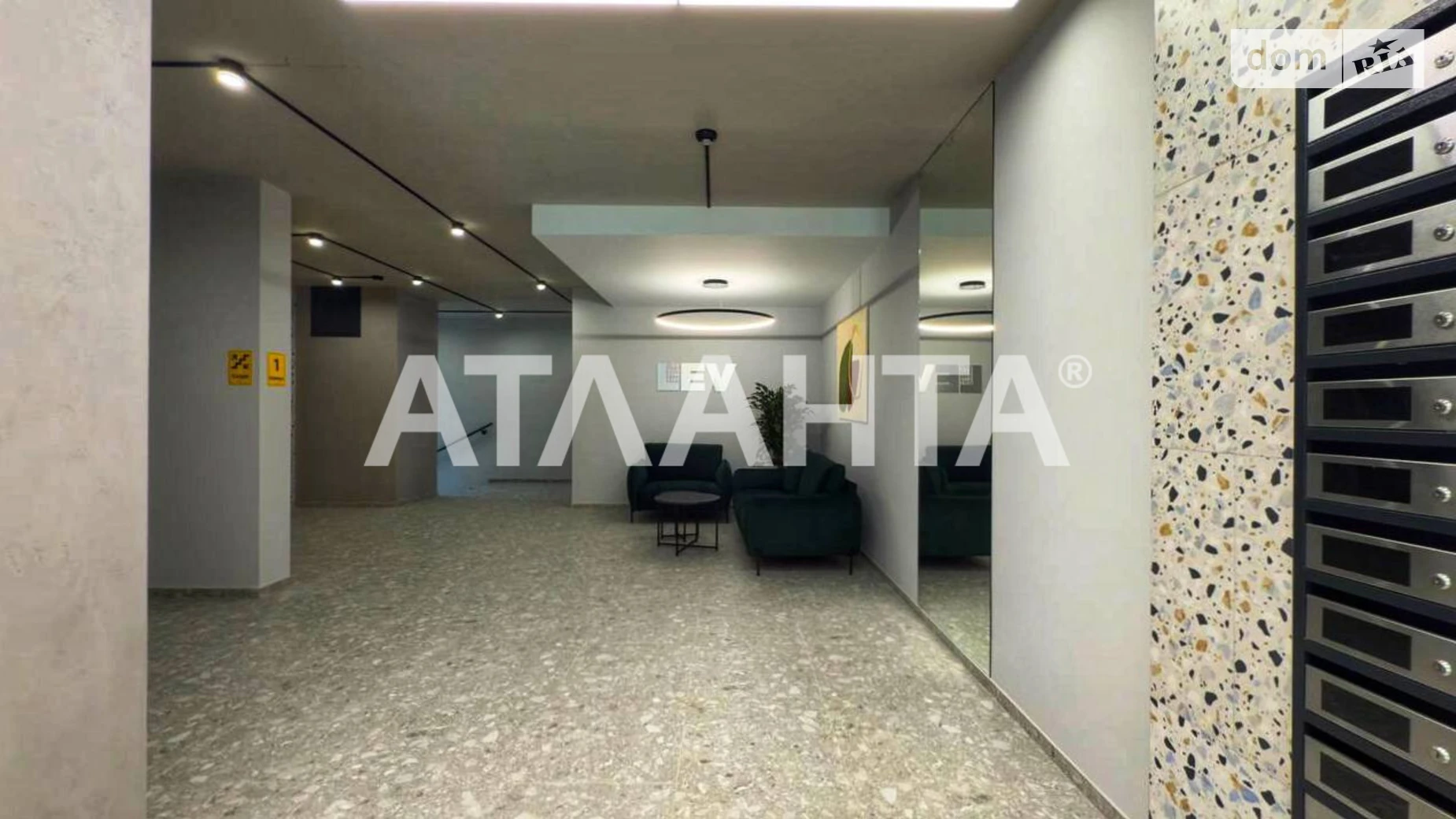 Продается 1-комнатная квартира 44 кв. м в Винниках, ул. Галицкая - фото 4