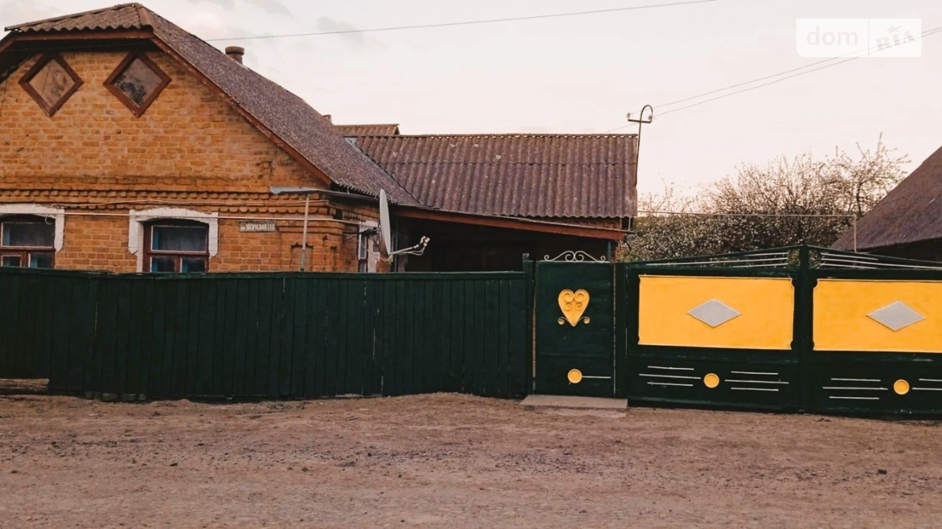 Продається одноповерховий будинок 64 кв. м с басейном, цена: 12899 $ - фото 2