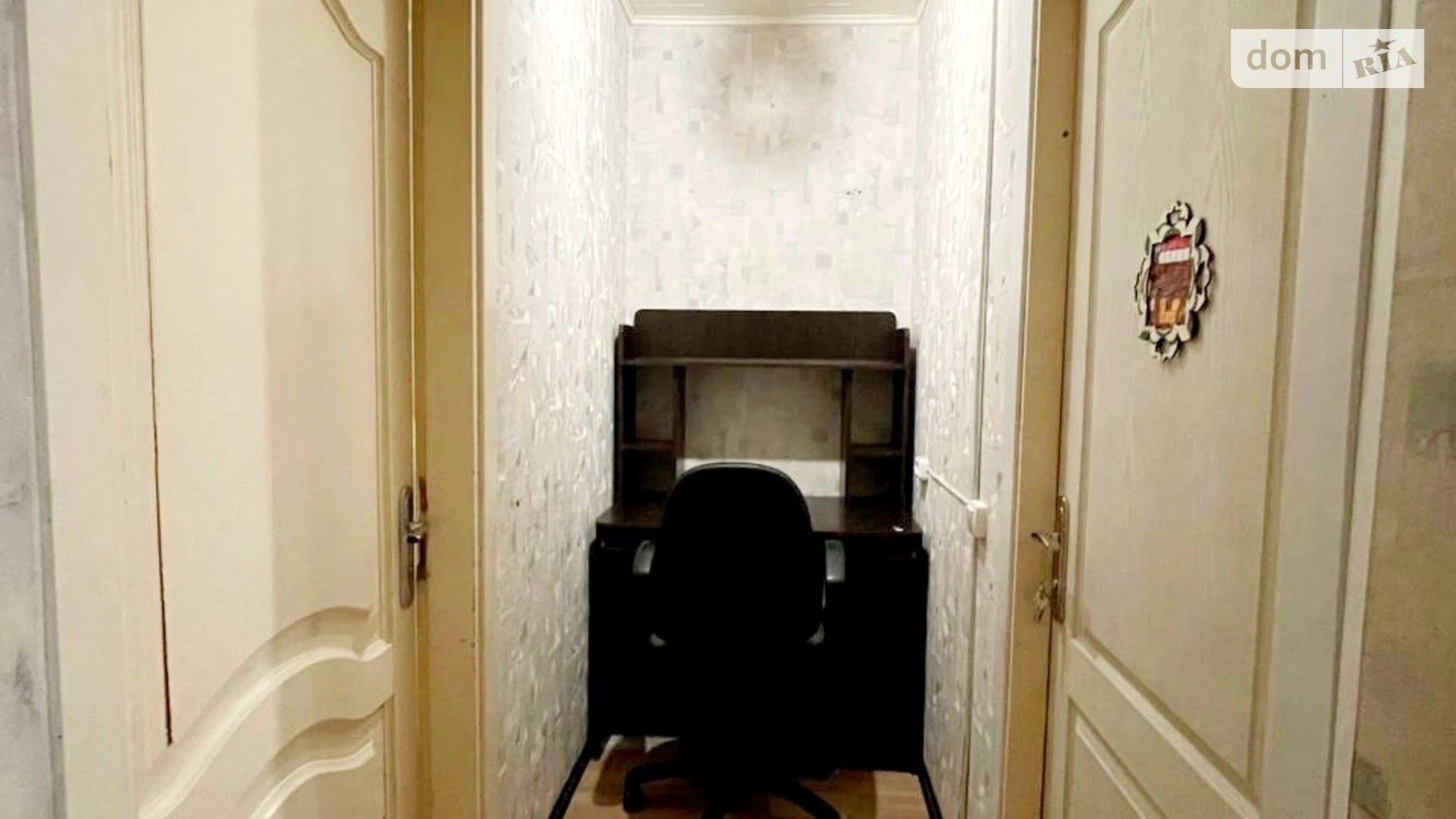 Продается 3-комнатная квартира 57.2 кв. м в Днепре, ул. Александра Щербакова, 2 - фото 4