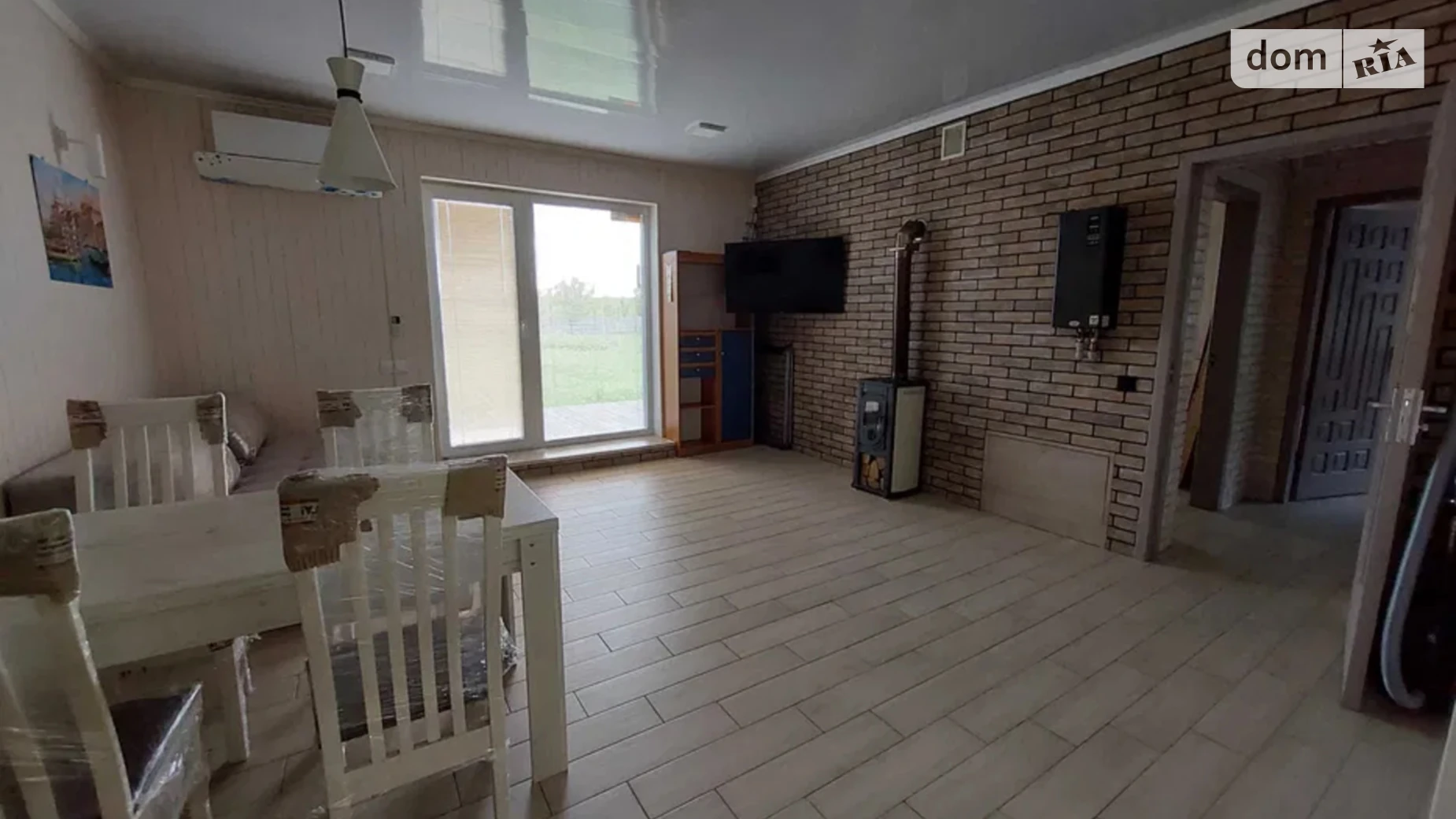 ул. Лунная нижняя Черкасская Лозовая, цена: 75900 $ - фото 5