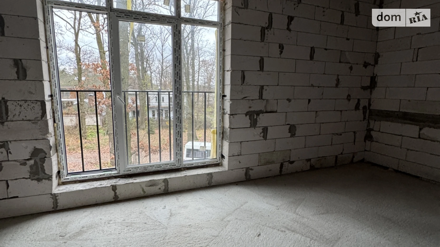 ул. Киево-Мироцкая, 123-М Буча, цена: 90000 $ - фото 3