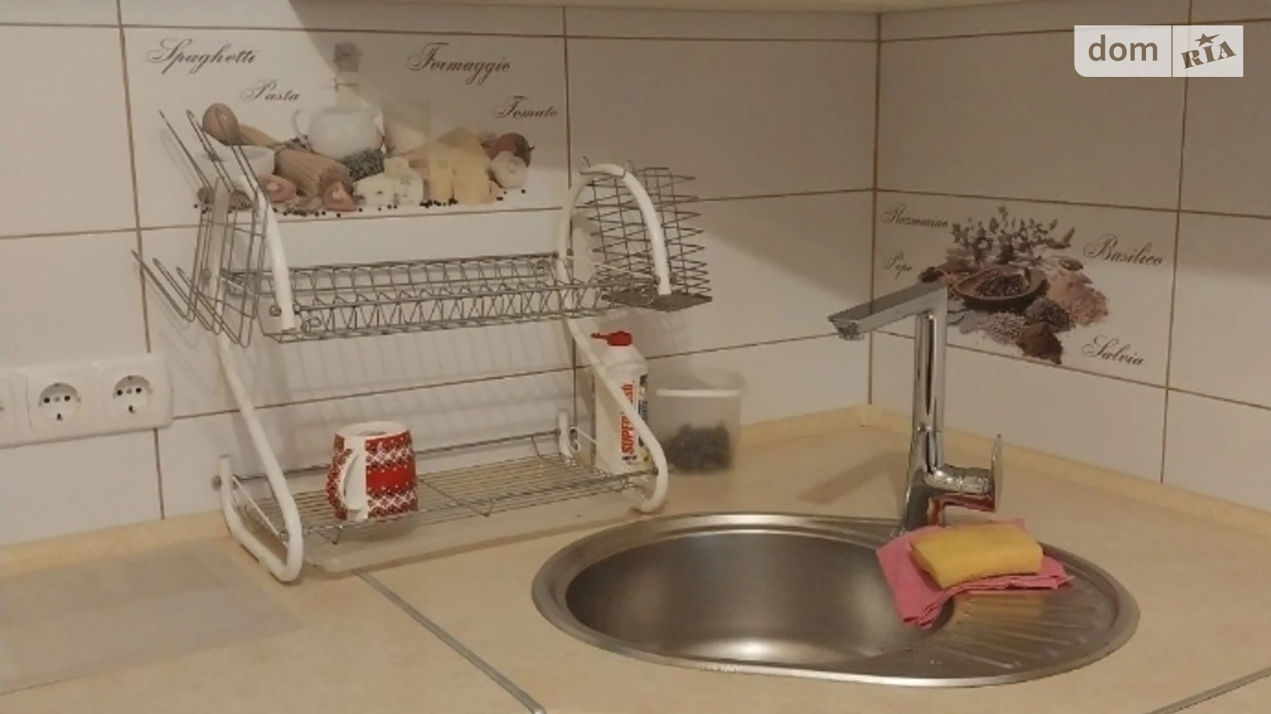 1-комнатная квартира 54 кв. м в Луцке, ул. Дмитрия Иващенко - фото 2