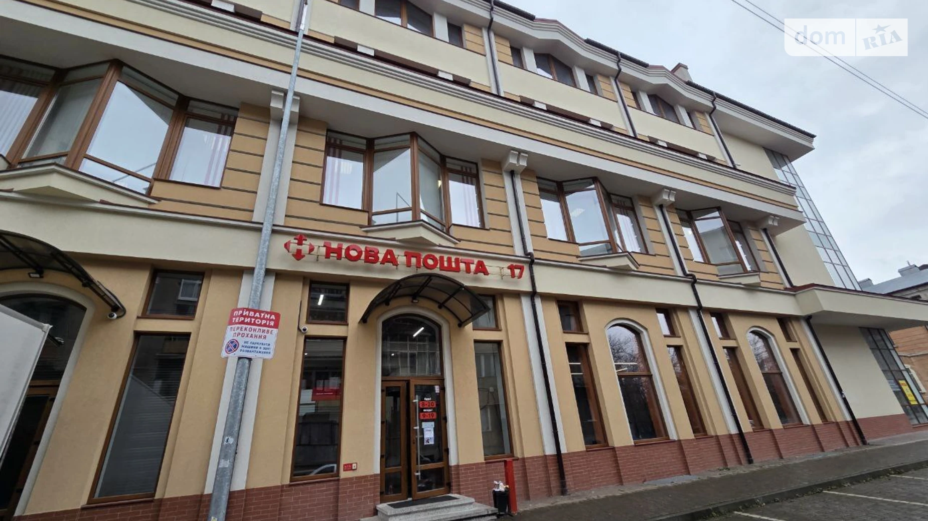 Сдается в аренду офис 716 кв. м в бизнес-центре, цена: 5728 $ - фото 2