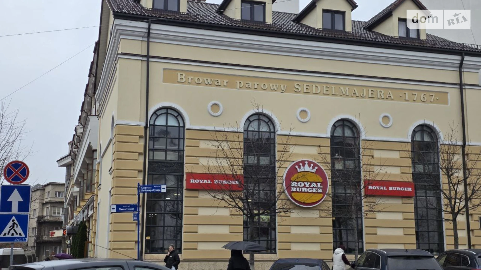 Сдается в аренду офис 716 кв. м в бизнес-центре, цена: 5728 $ - фото 3