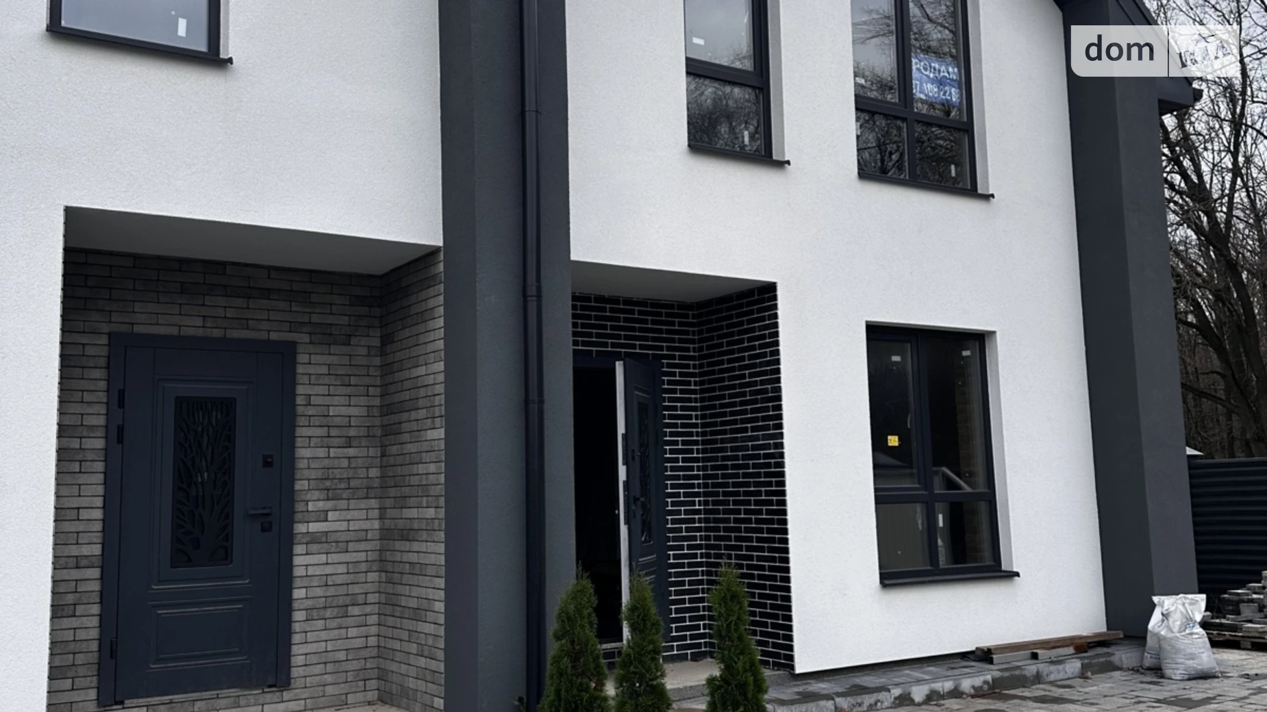 ул. Андрея Шептицкого Винница, цена: 80000 $ - фото 4