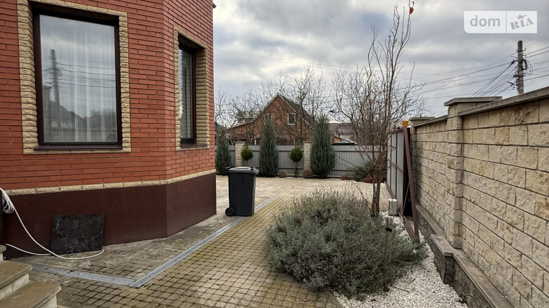 вул. Квітки Цісик Старе місто Вінниця, цена: 40000 грн - фото 2