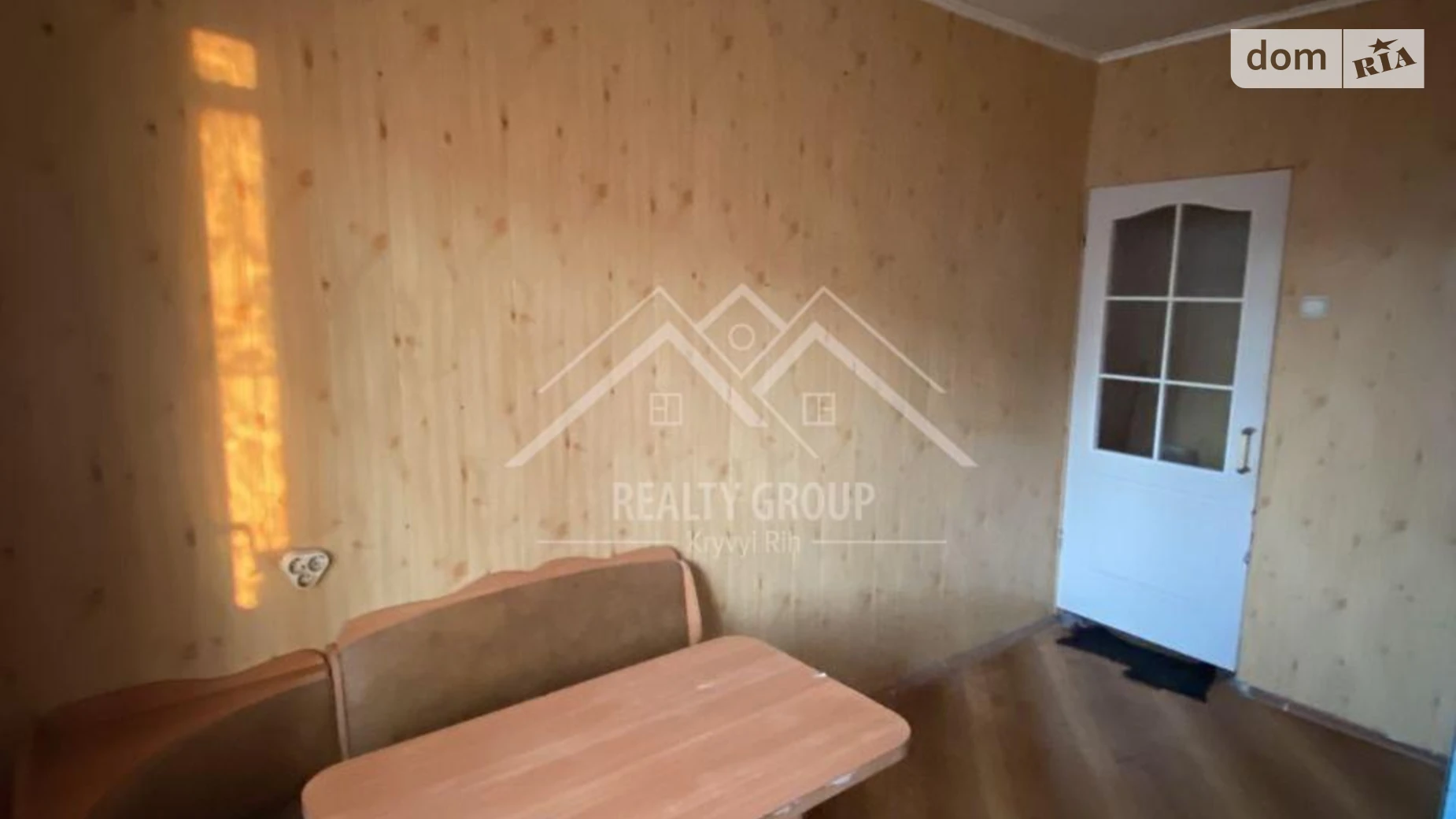 Продается 3-комнатная квартира 65.5 кв. м в Кривом Роге, ул. Горников(50-летия Октября), 48 - фото 3