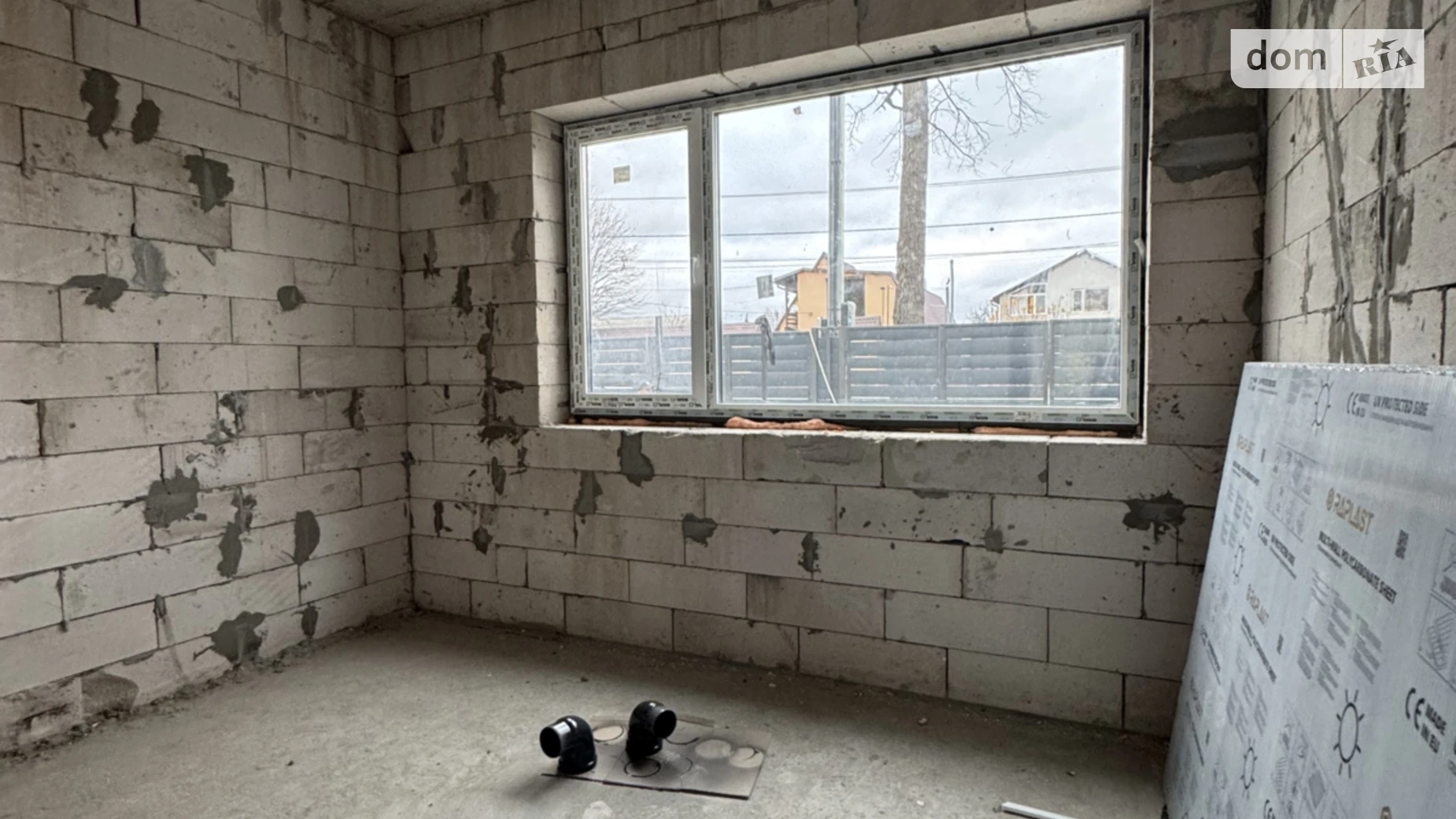 ул. Киево-Мироцкая, 123-Е Буча, цена: 125000 $ - фото 4