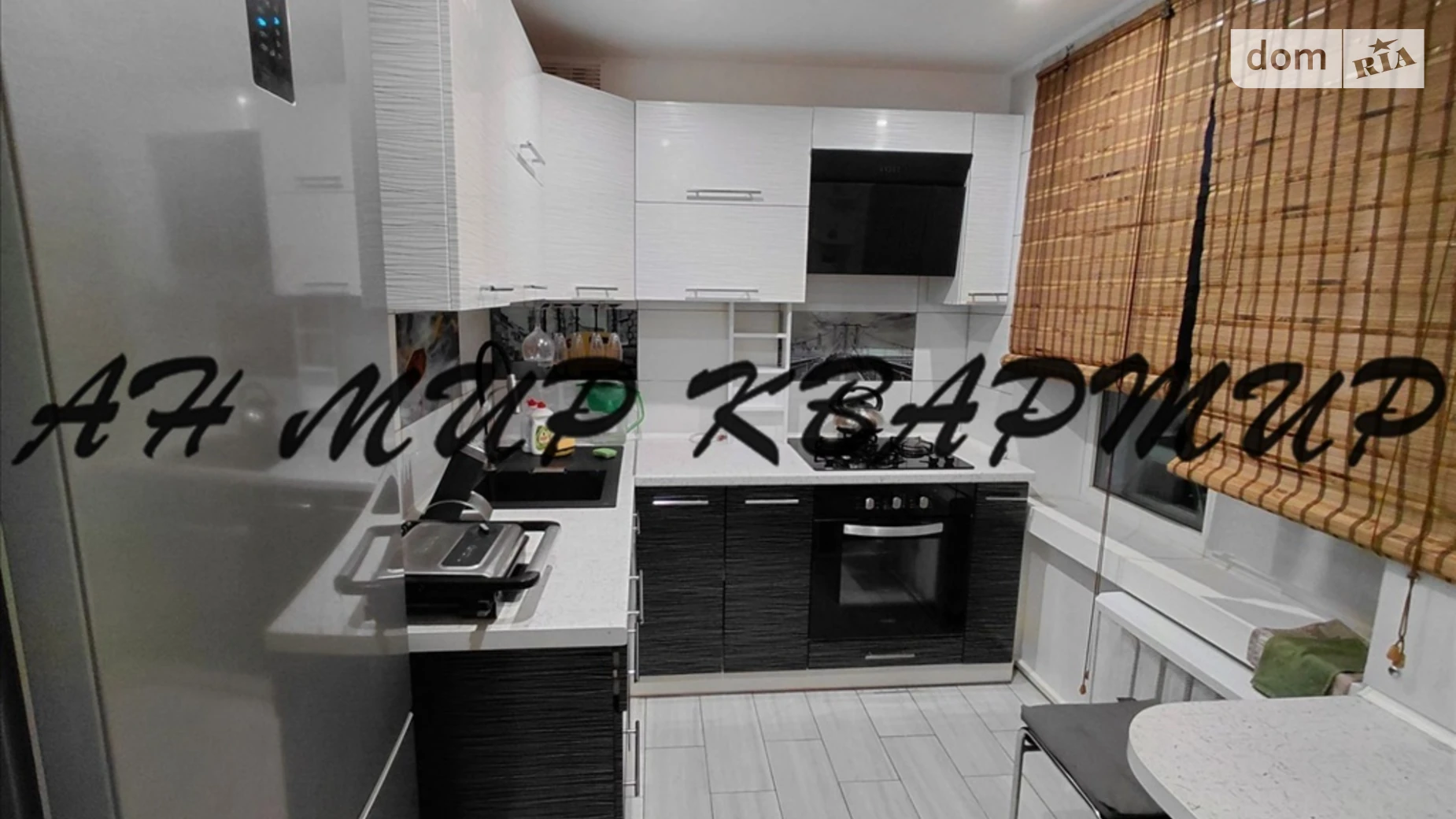 Продается 3-комнатная квартира 53 кв. м в Полтаве, пер. Гната Хоткевича - фото 4