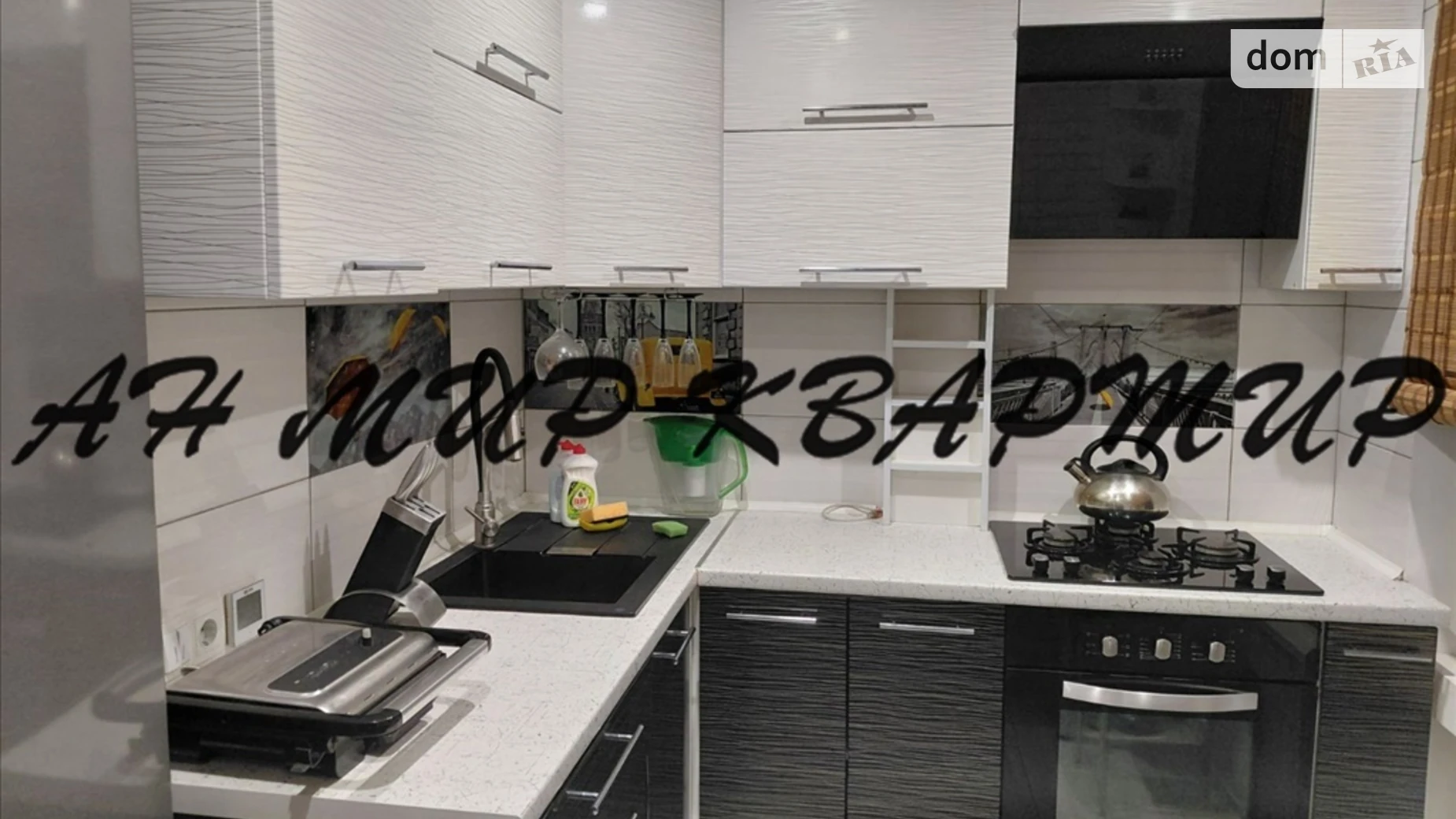 Продается 3-комнатная квартира 53 кв. м в Полтаве, пер. Гната Хоткевича - фото 2